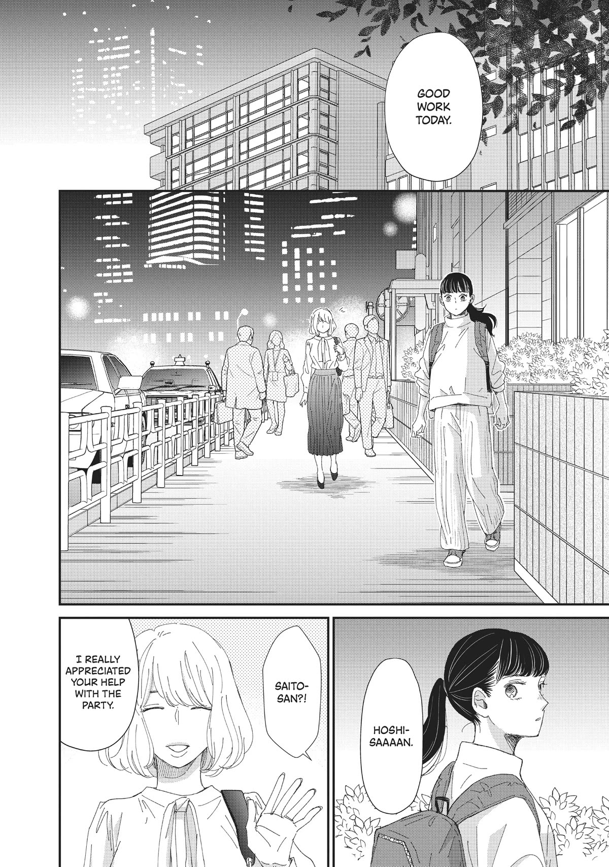 Honnou Switch Chapter 26 page 32 - Chapter 26