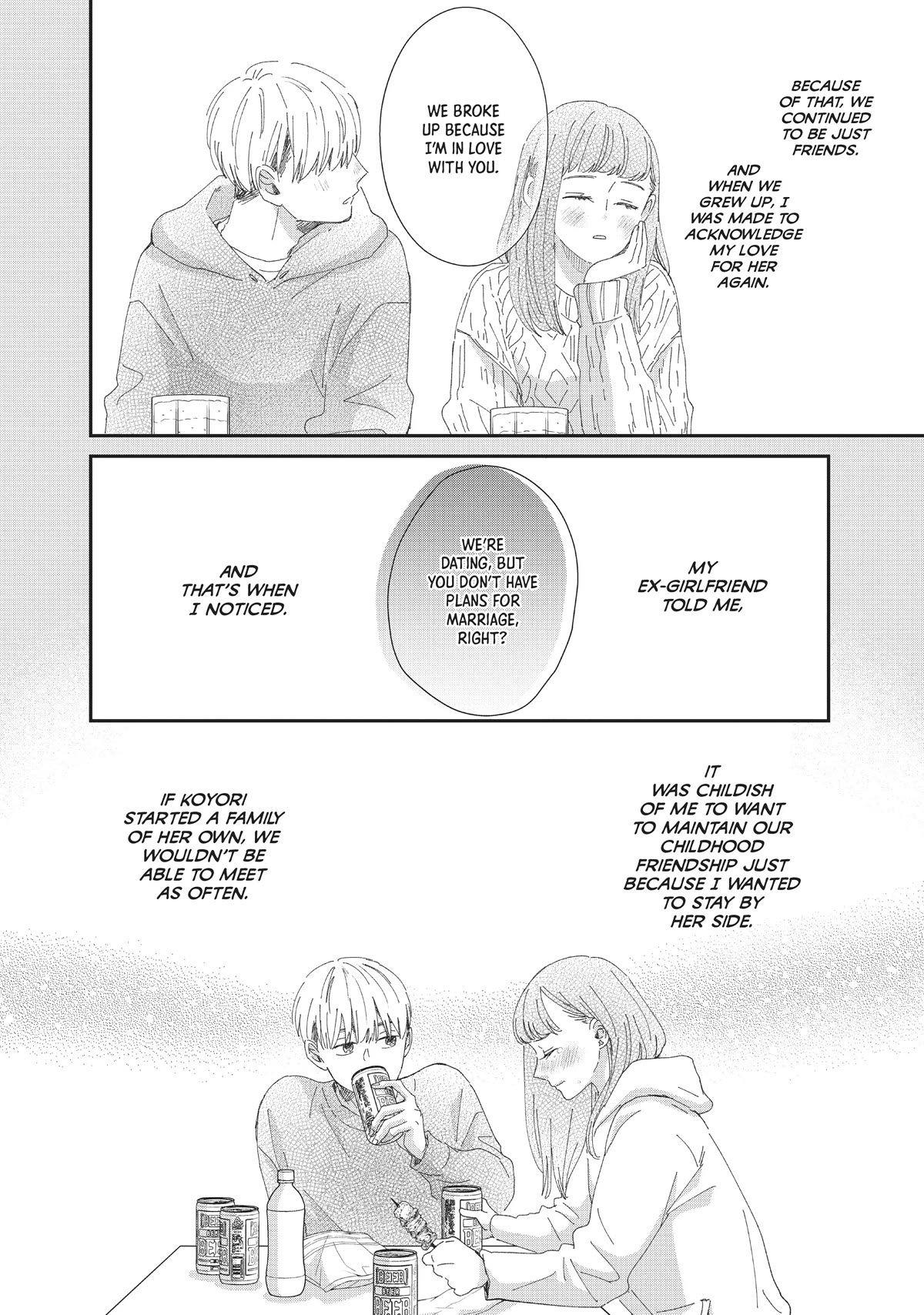 Honnou Switch Chapter 26 page 4 - Chapter 26