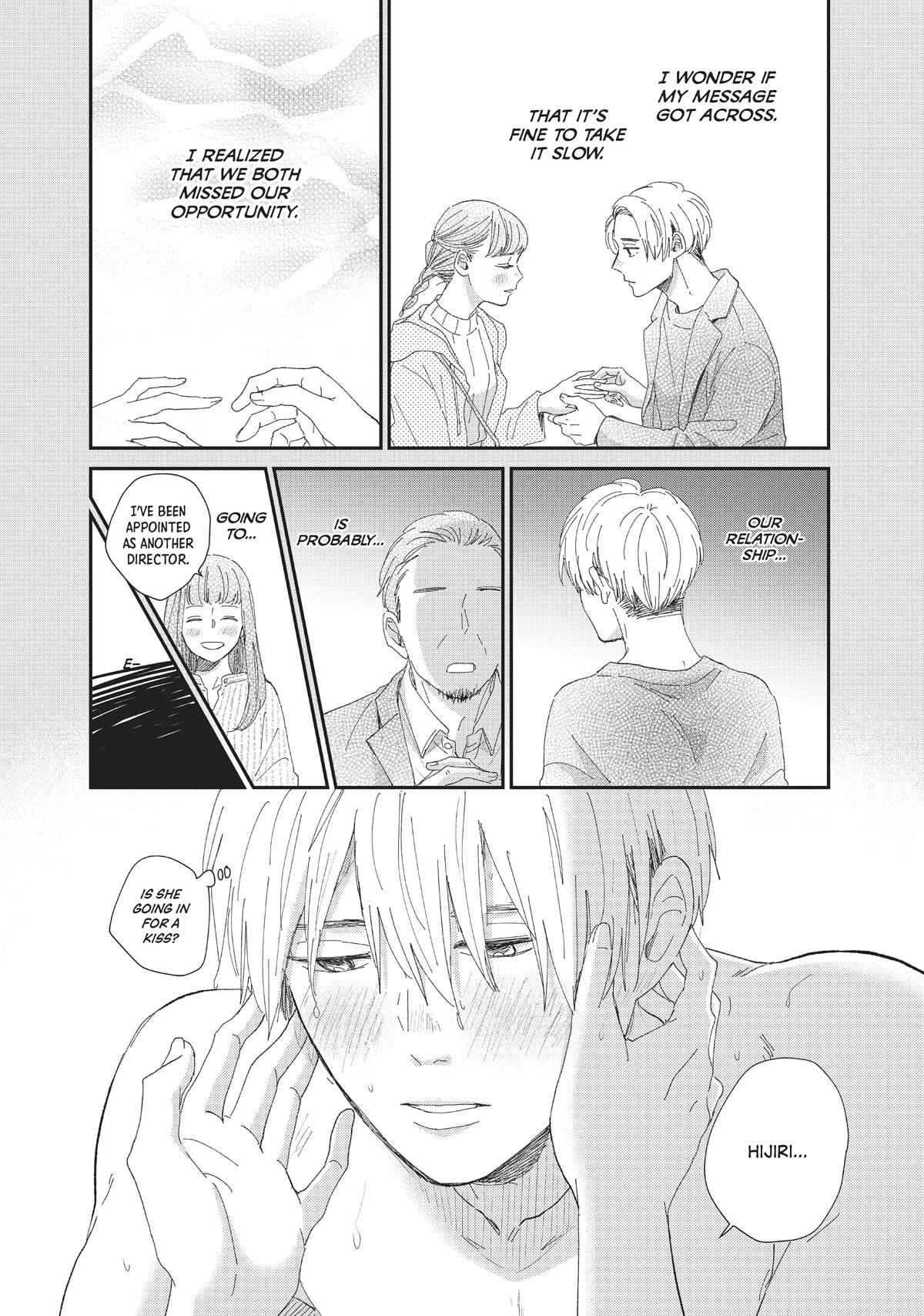 Honnou Switch Chapter 26 page 6 - Chapter 26