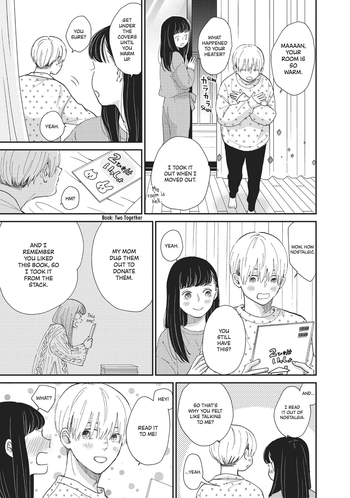 Honnou Switch Chapter 27.5 page 3 - Chapter 27.5