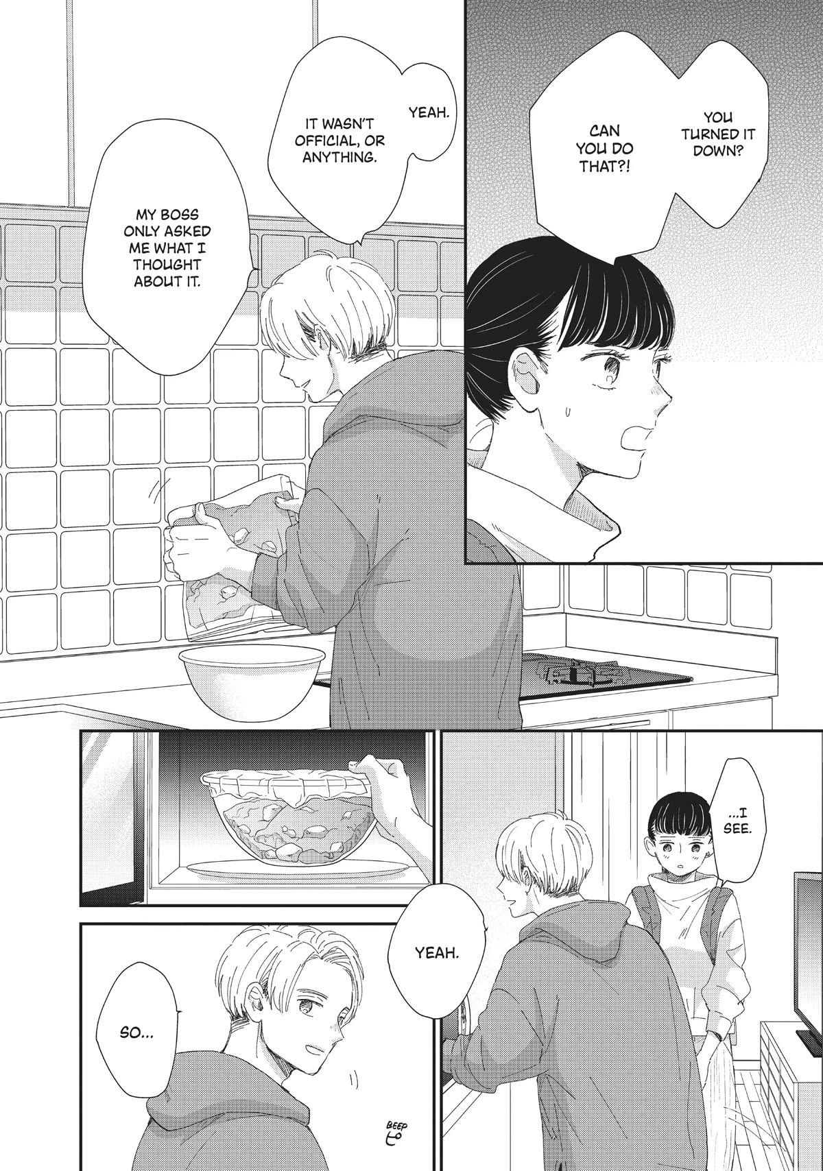 Honnou Switch Chapter 27 page 10 - Chapter 27