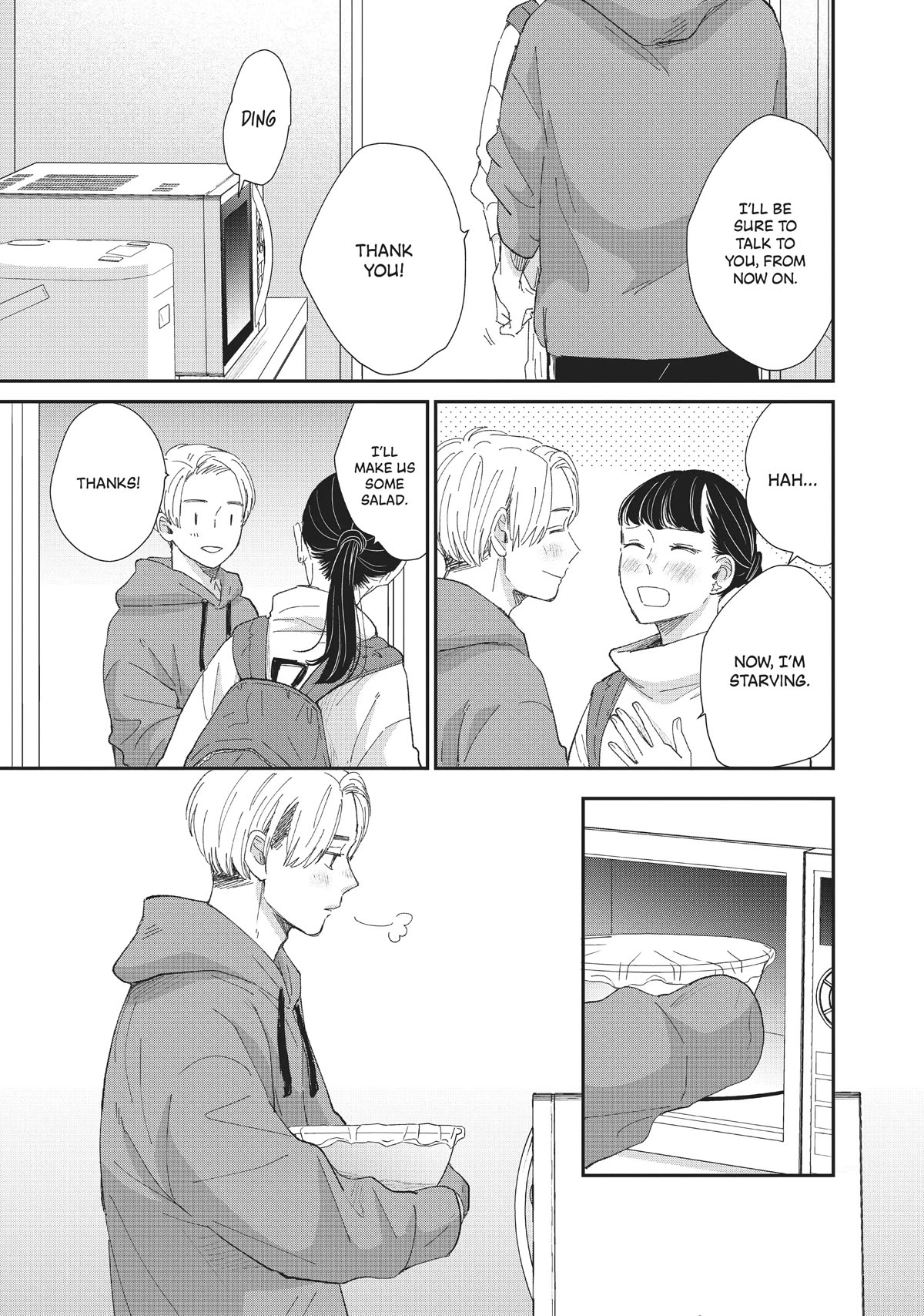 Honnou Switch Chapter 27 page 13 - Chapter 27