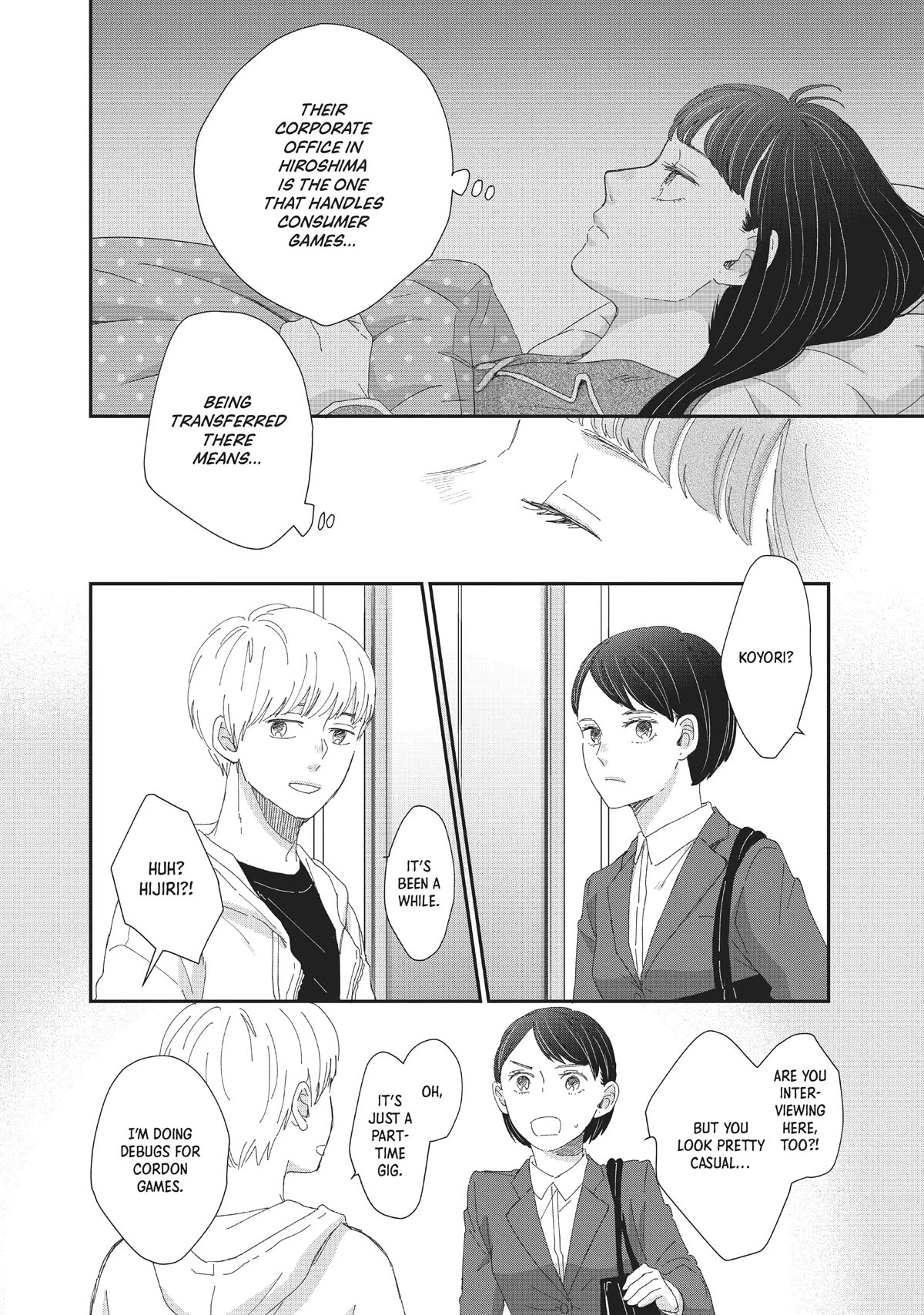 Honnou Switch Chapter 27 page 16 - Chapter 27