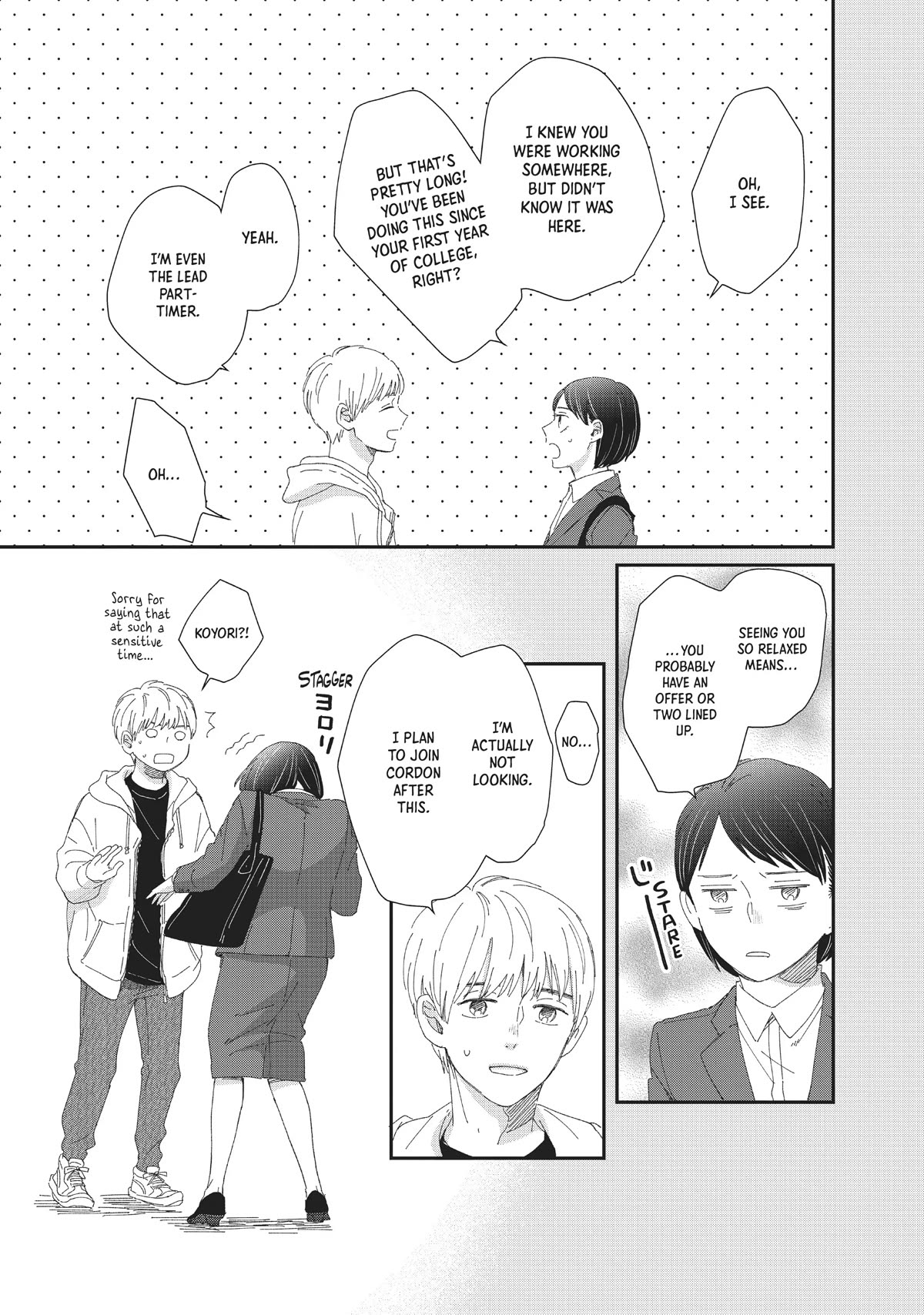 Honnou Switch Chapter 27 page 17 - Chapter 27