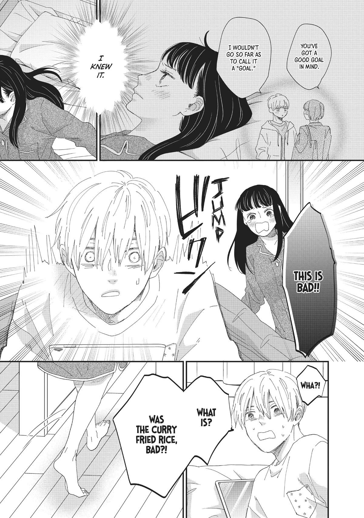 Honnou Switch Chapter 27 page 19 - Chapter 27