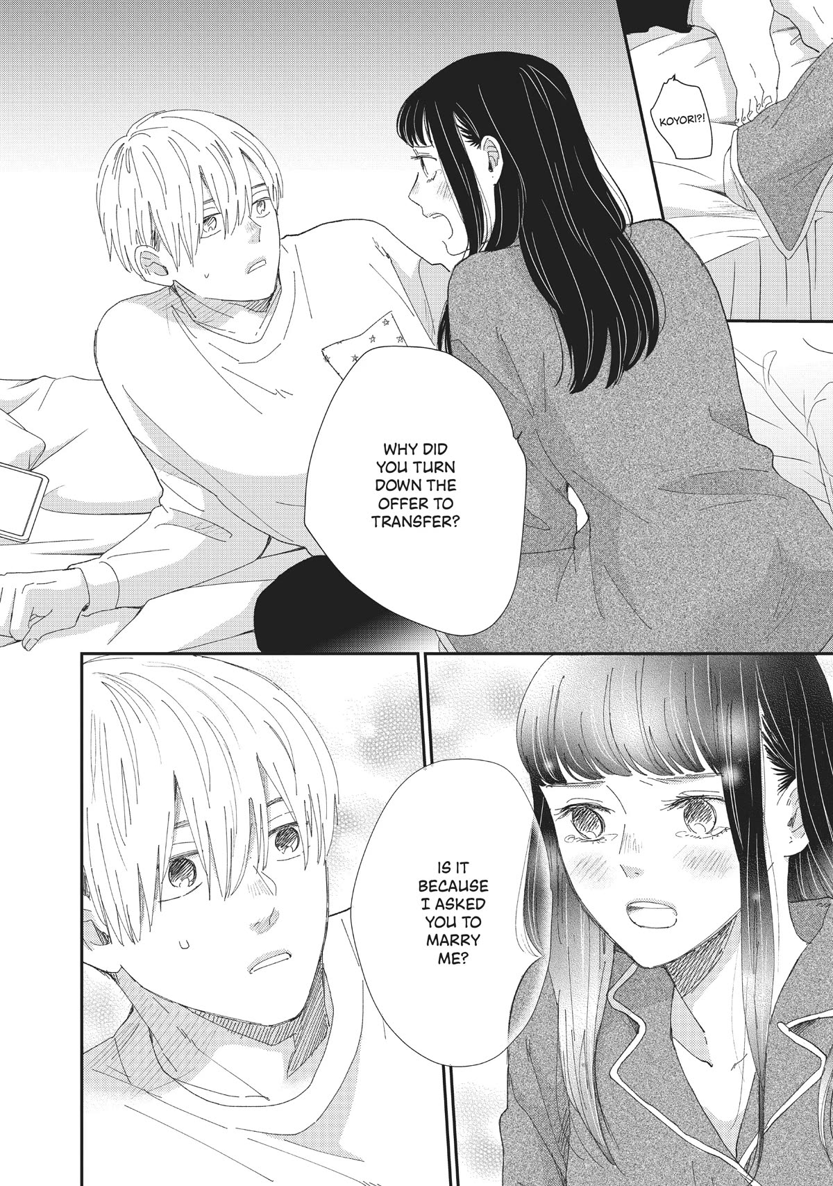 Honnou Switch Chapter 27 page 20 - Chapter 27