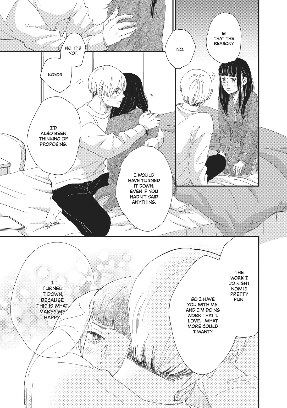 Honnou Switch Chapter 27 page 21 - Chapter 27