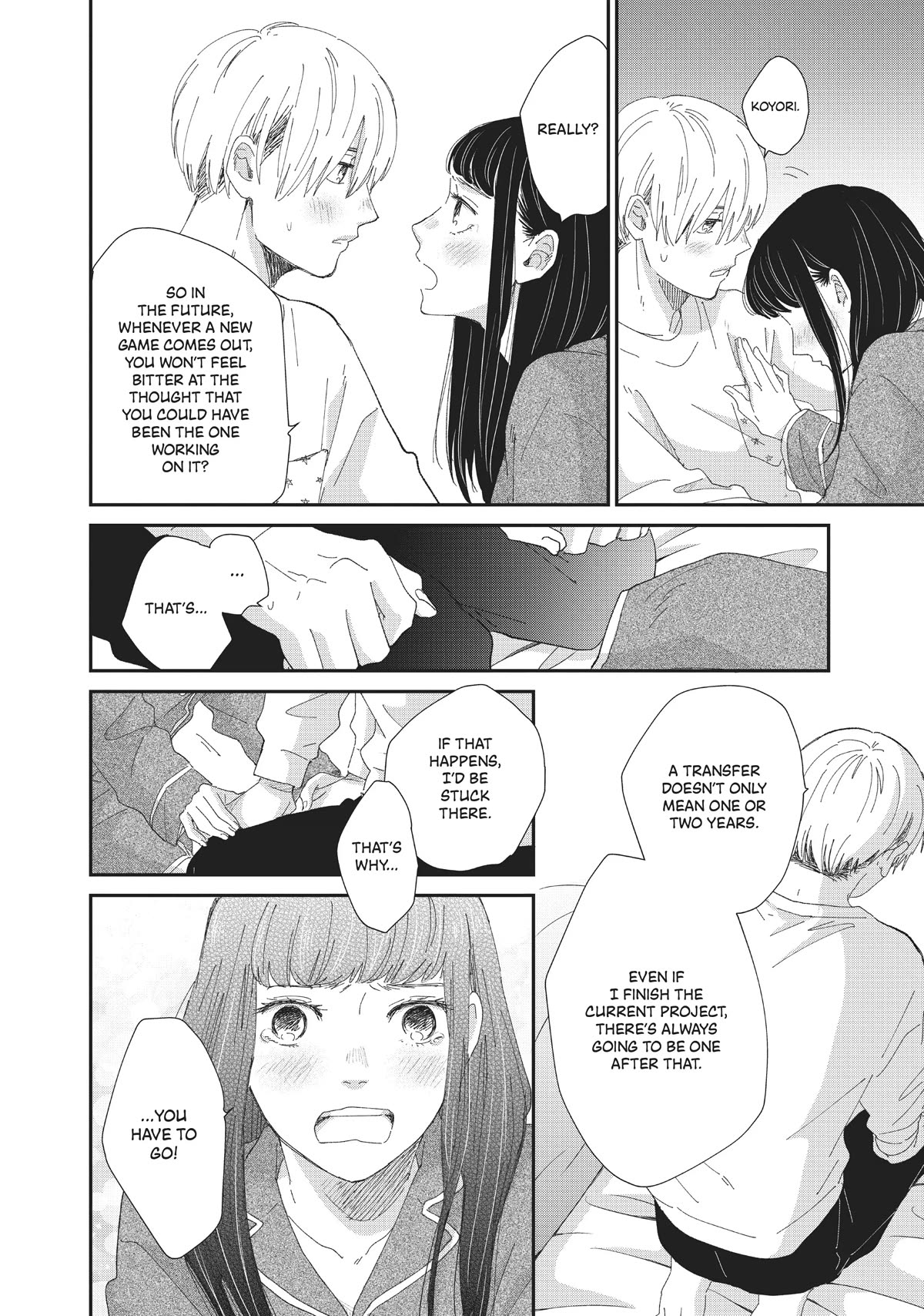 Honnou Switch Chapter 27 page 22 - Chapter 27