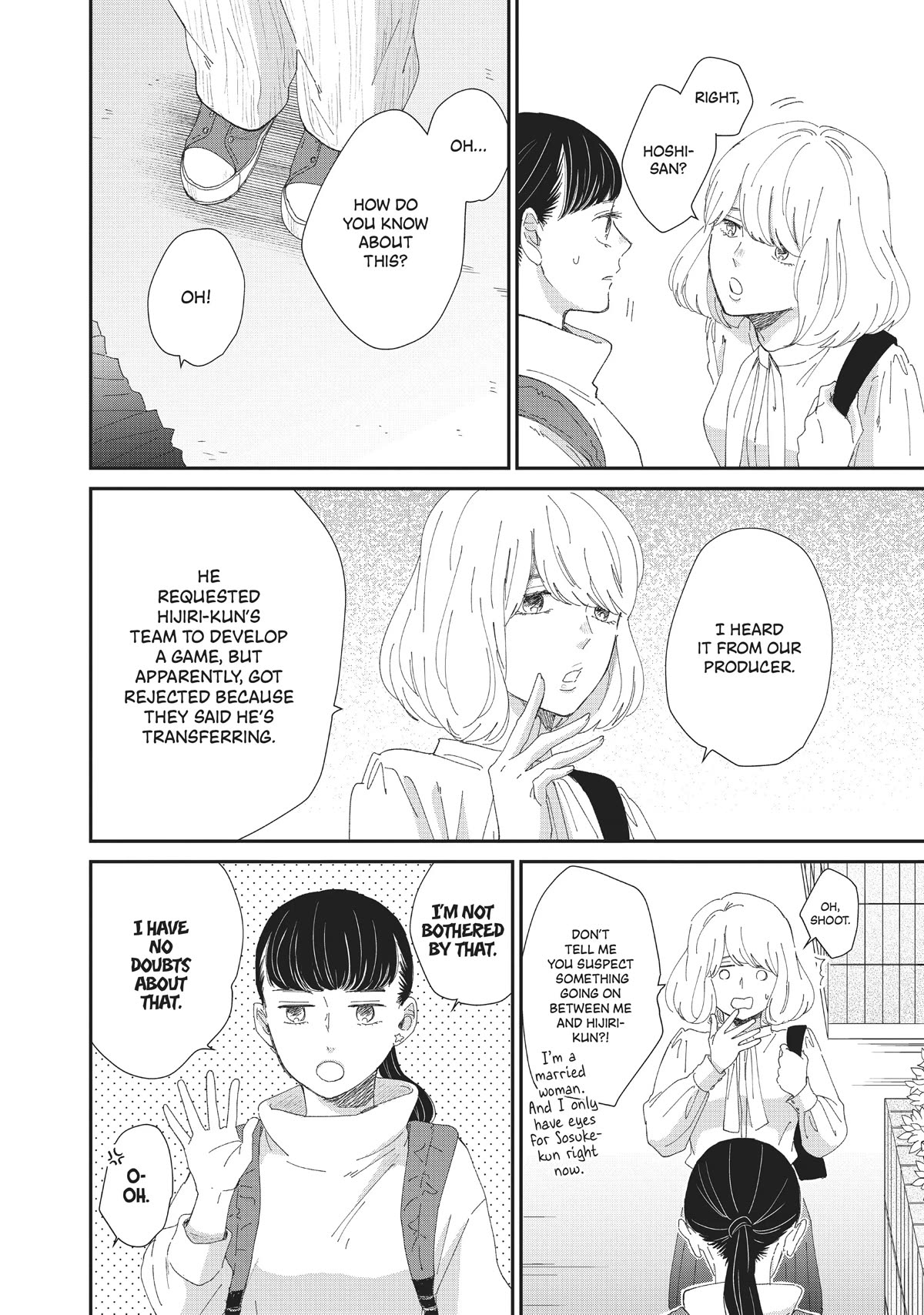 Honnou Switch Chapter 27 page 4 - Chapter 27