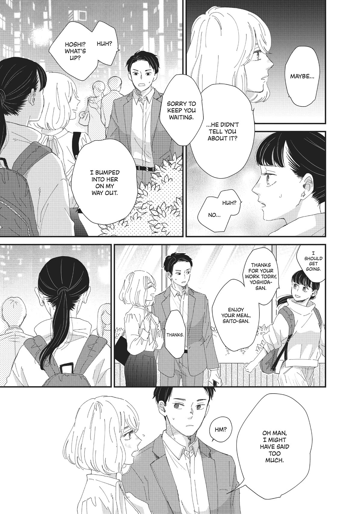 Honnou Switch Chapter 27 page 5 - Chapter 27