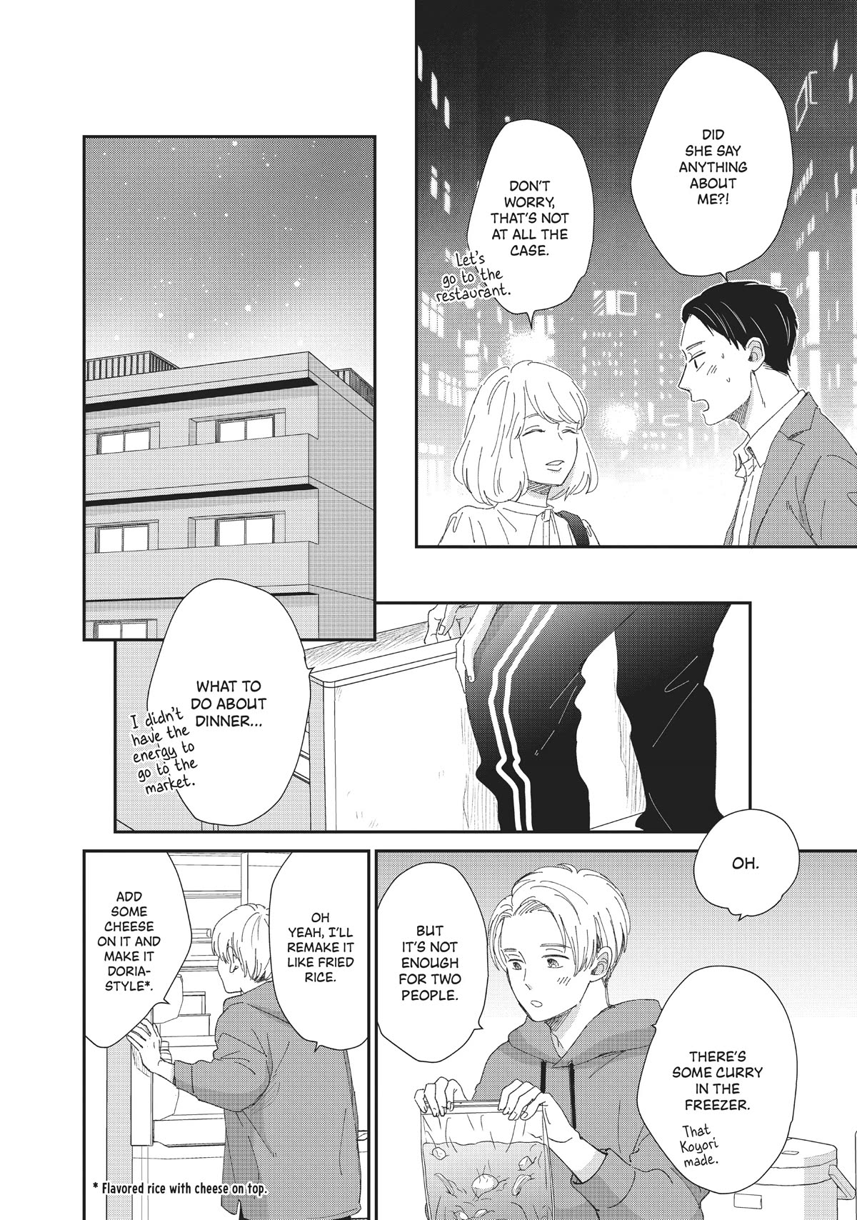 Honnou Switch Chapter 27 page 6 - Chapter 27