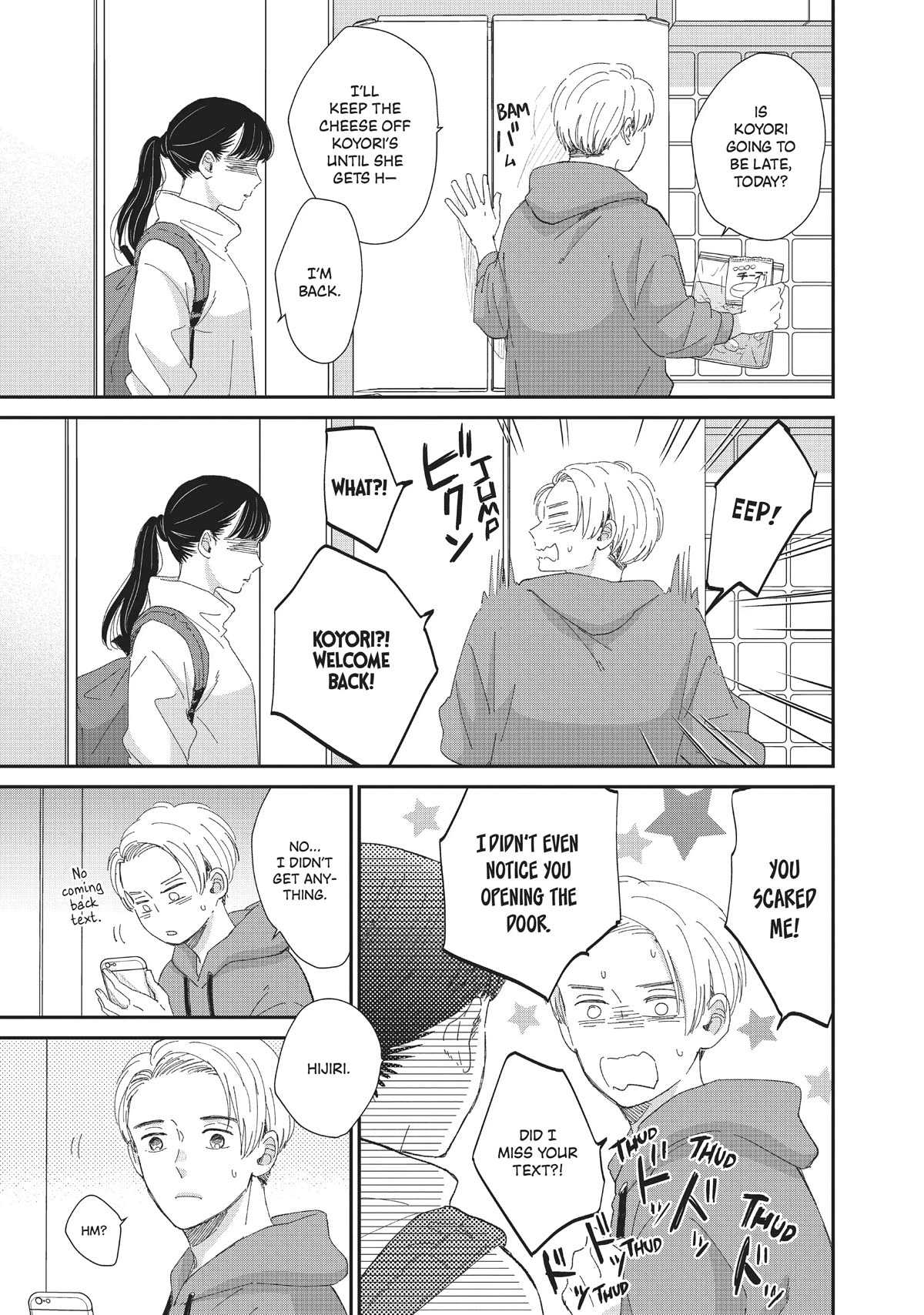 Honnou Switch Chapter 27 page 7 - Chapter 27