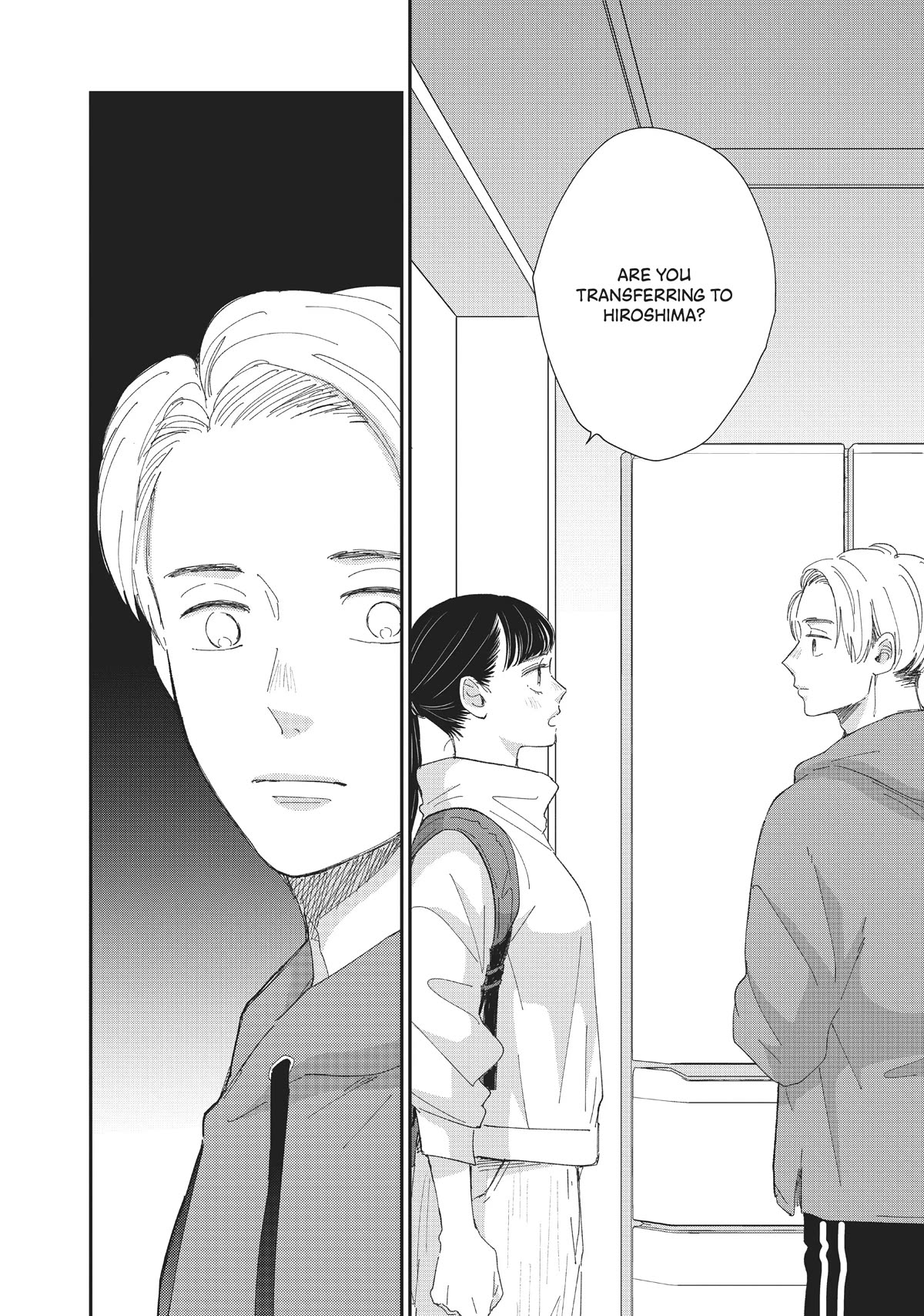 Honnou Switch Chapter 27 page 8 - Chapter 27