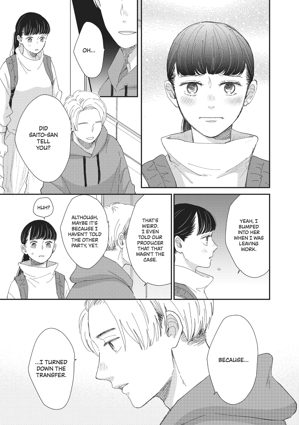Honnou Switch Chapter 27 page 9 - Chapter 27