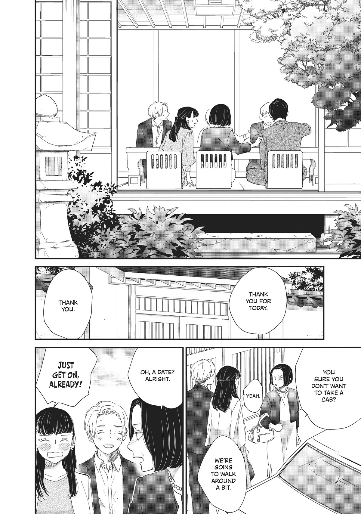 Honnou Switch Chapter 28 page 13 - Chapter 28