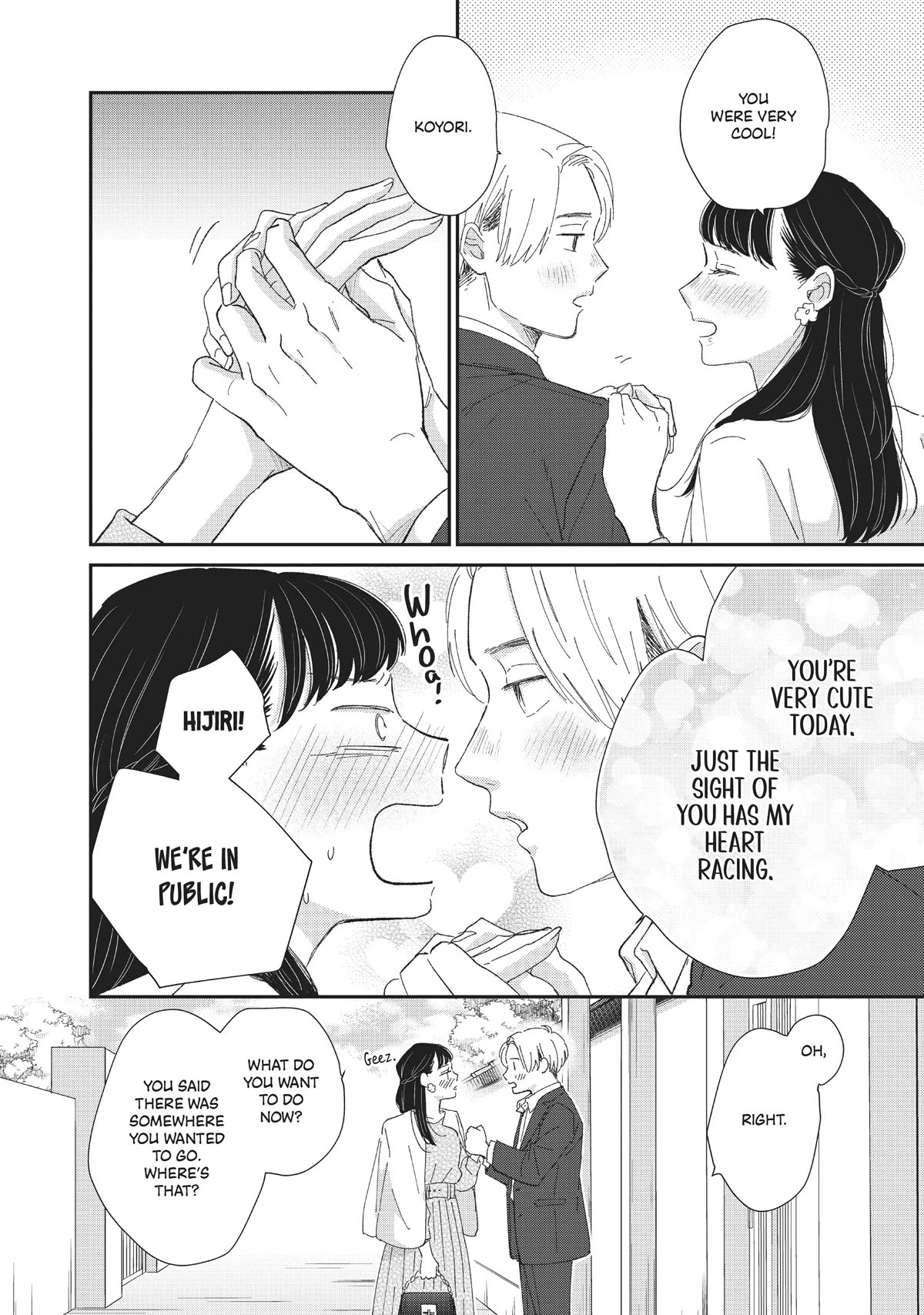 Honnou Switch Chapter 28 page 15 - Chapter 28