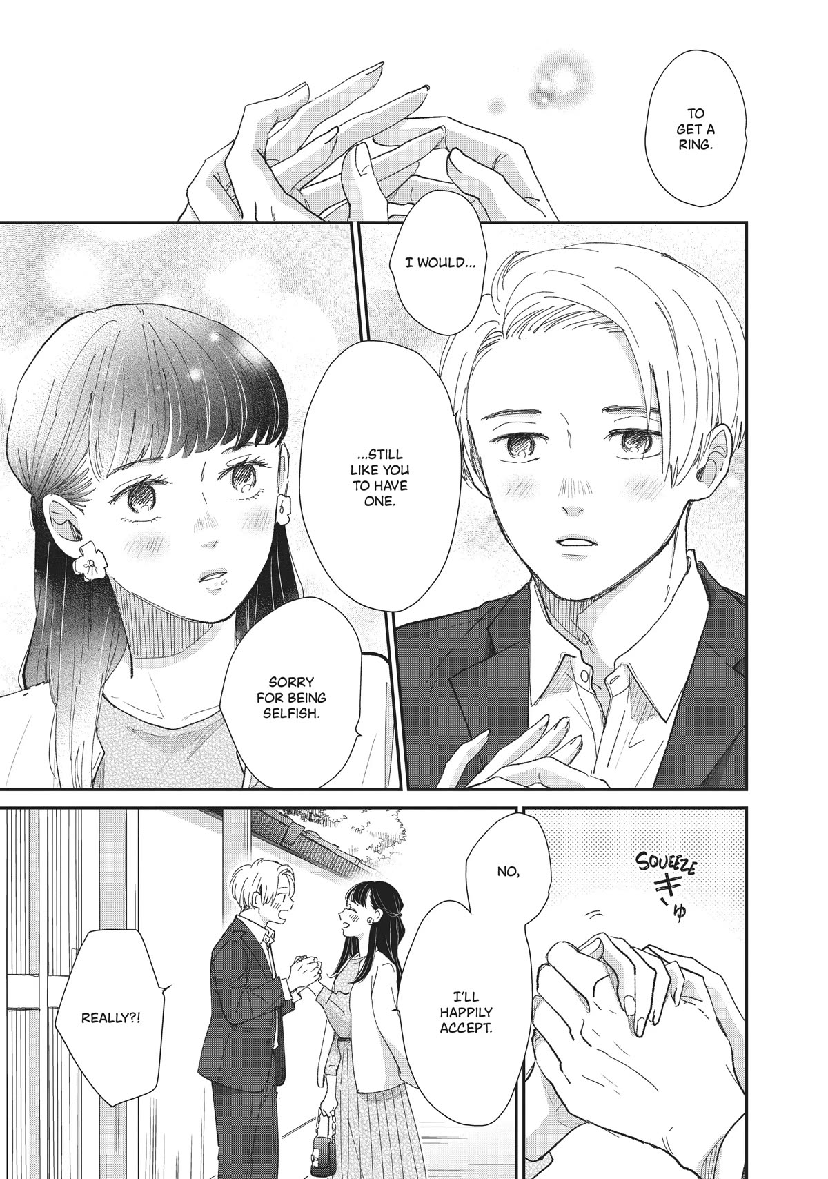 Honnou Switch Chapter 28 page 16 - Chapter 28