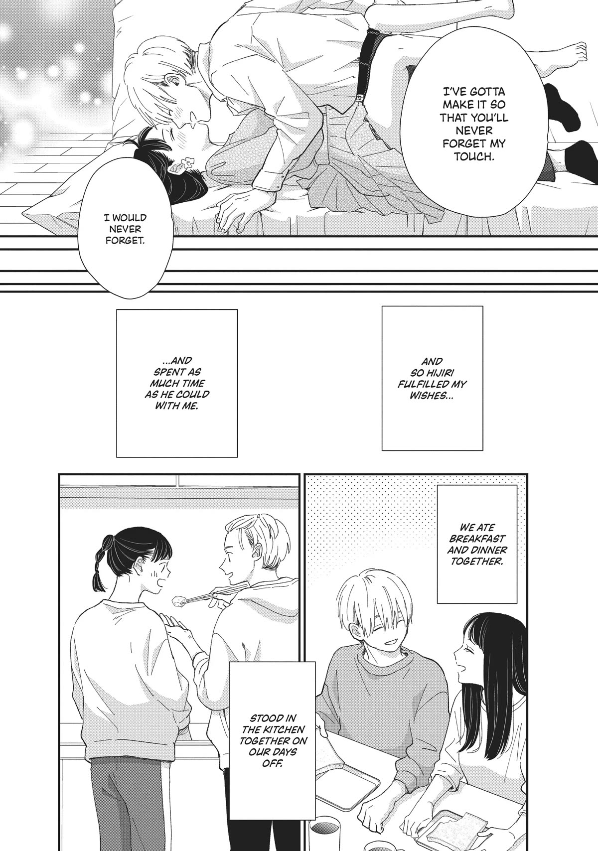 Honnou Switch Chapter 28 page 25 - Chapter 28