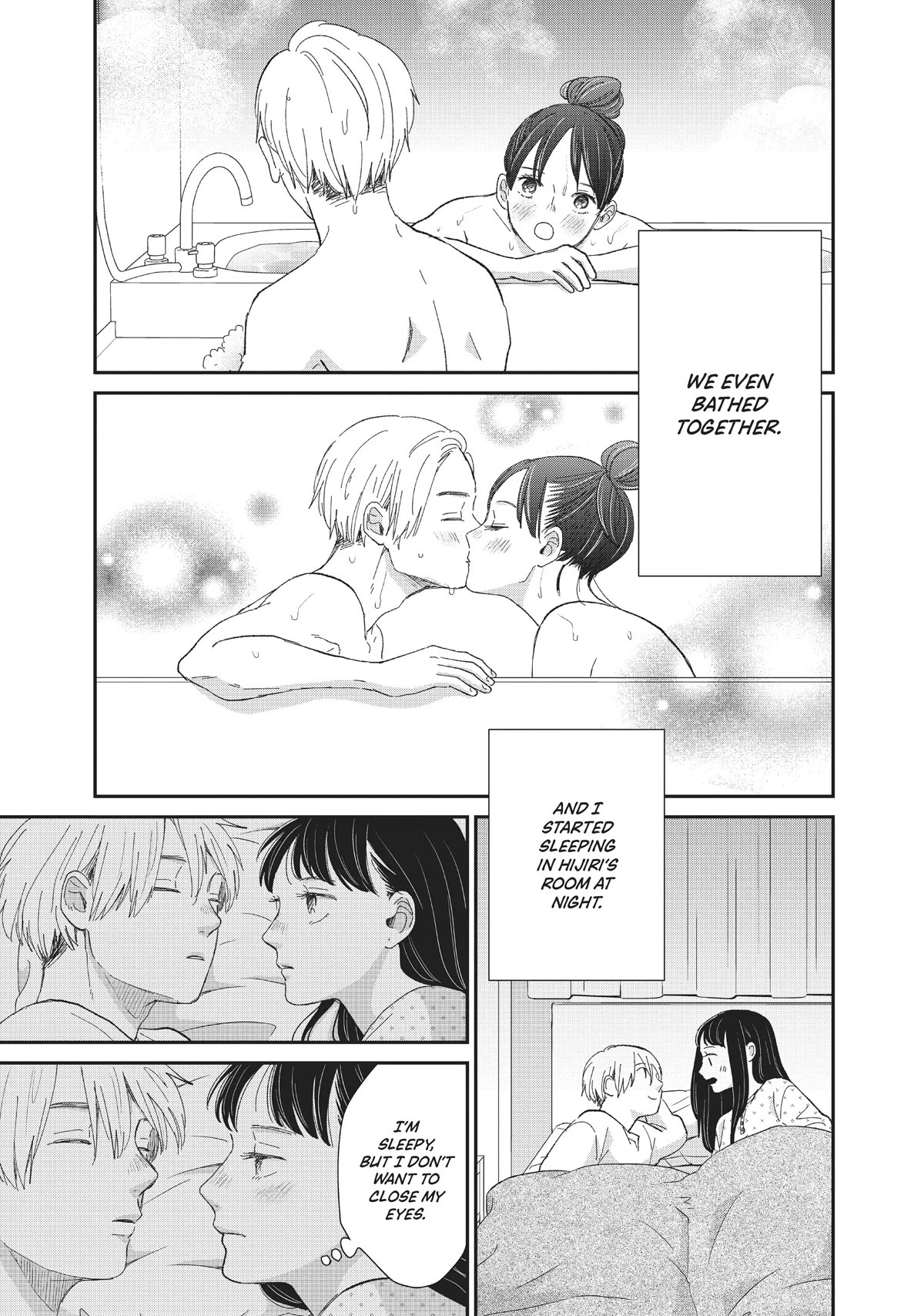 Honnou Switch Chapter 28 page 26 - Chapter 28