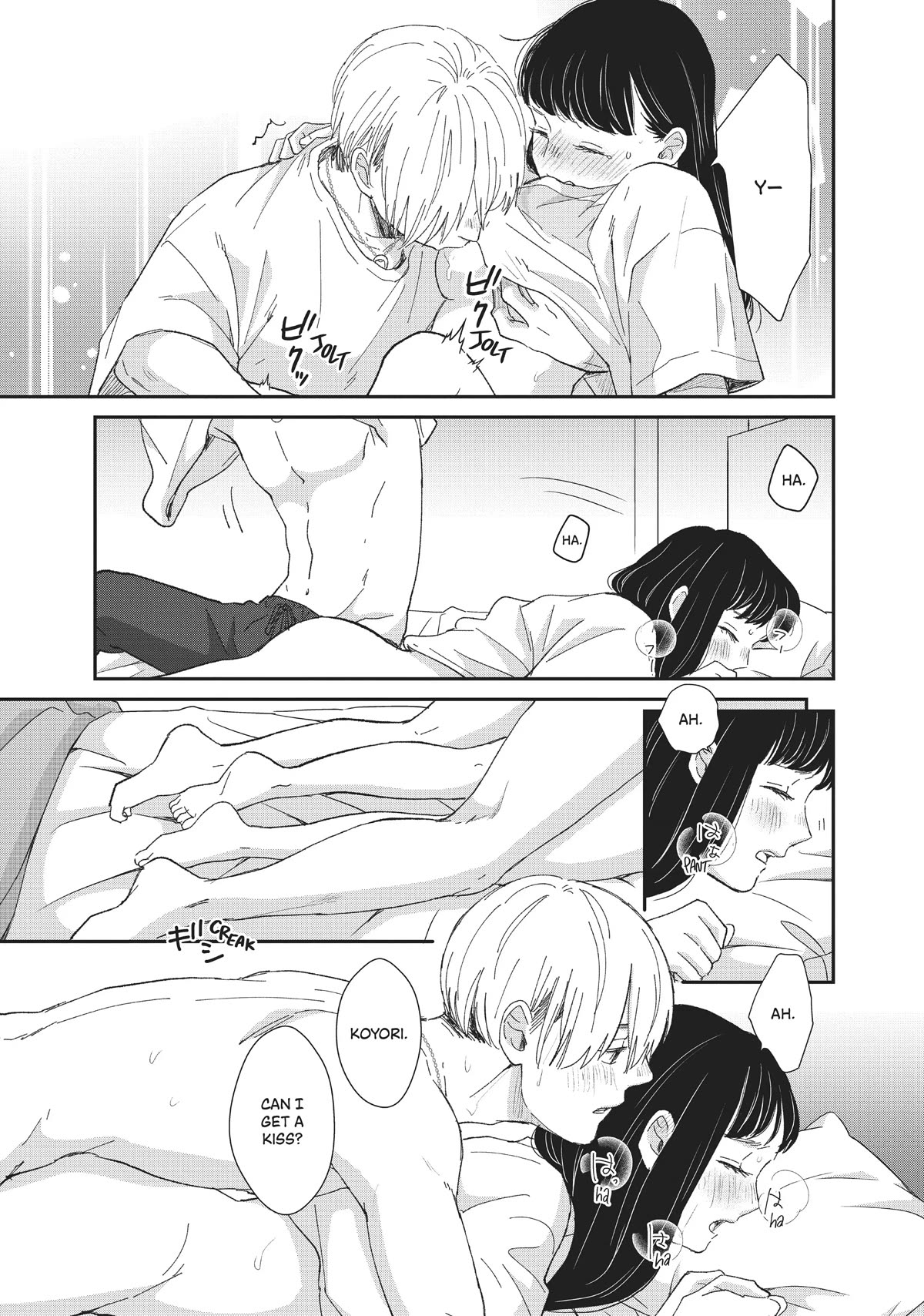 Honnou Switch Chapter 28 page 34 - Chapter 28
