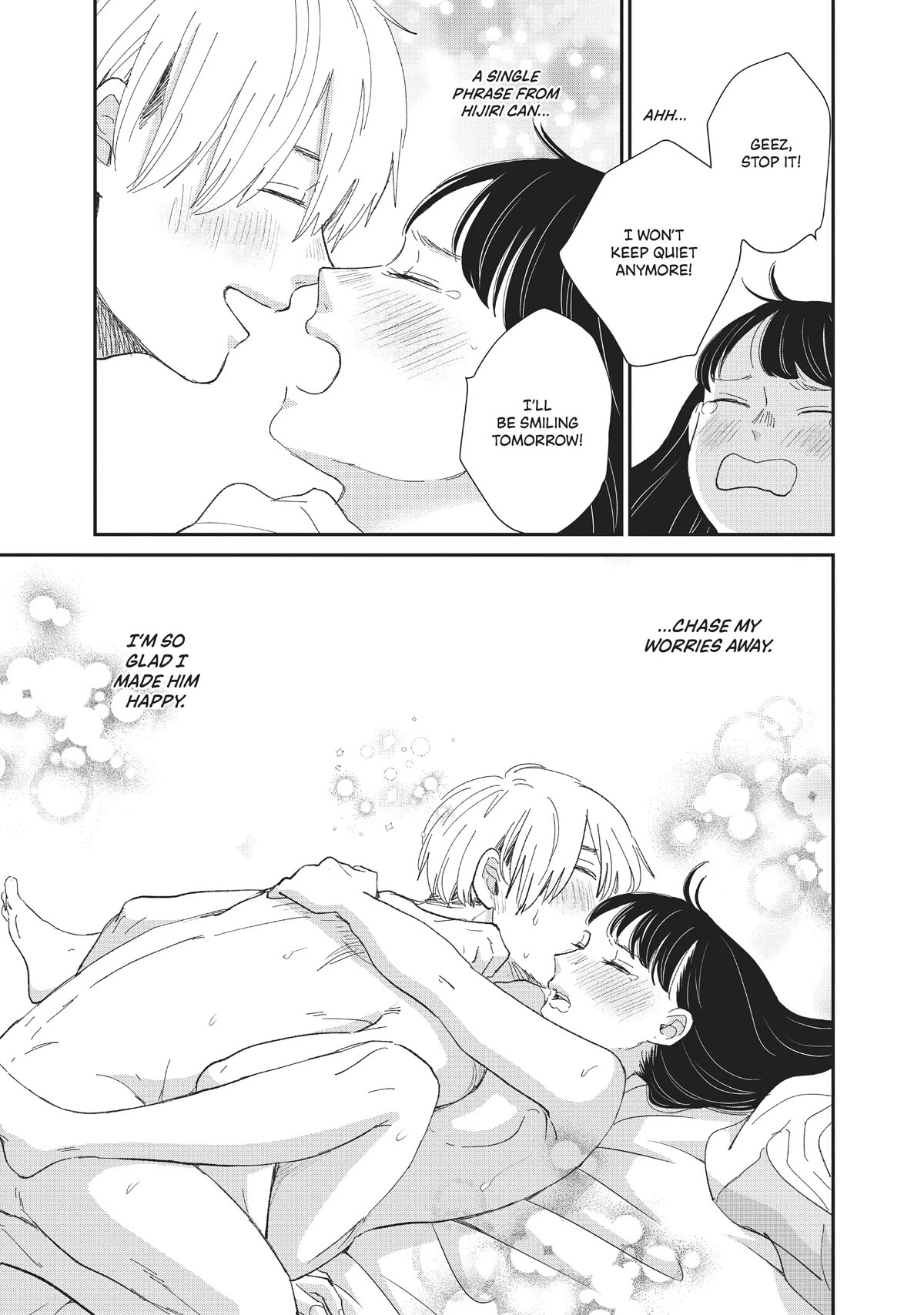 Honnou Switch Chapter 28 page 38 - Chapter 28