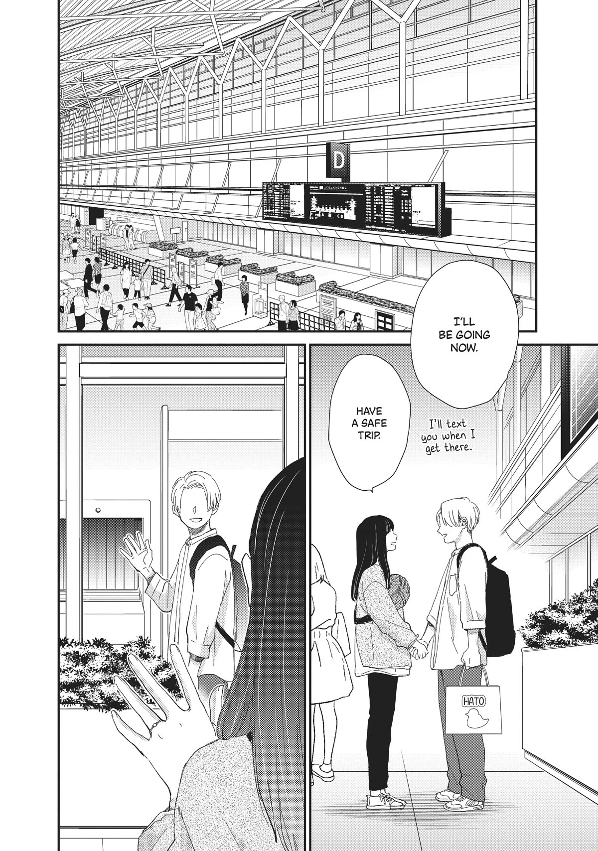 Honnou Switch Chapter 28 page 39 - Chapter 28