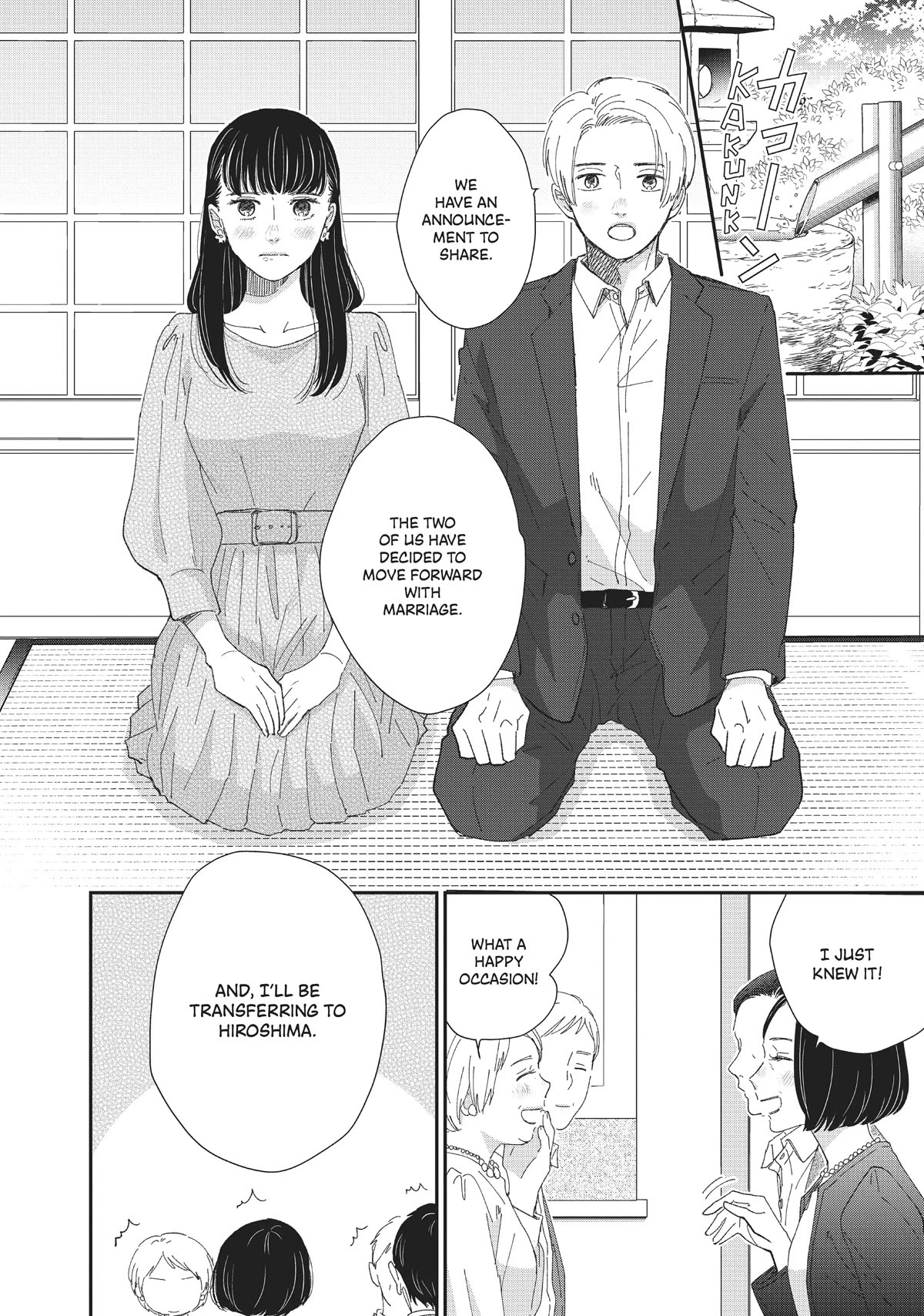 Honnou Switch Chapter 28 page 5 - Chapter 28