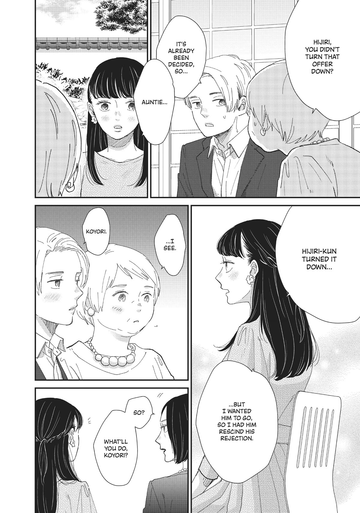 Honnou Switch Chapter 28 page 7 - Chapter 28