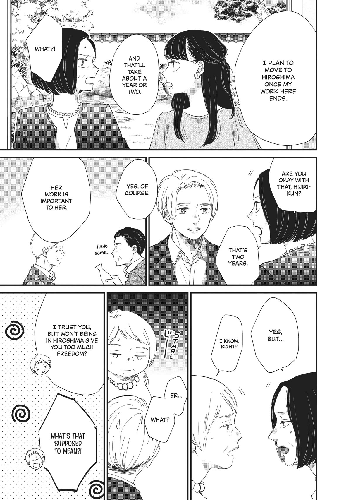 Honnou Switch Chapter 28 page 8 - Chapter 28