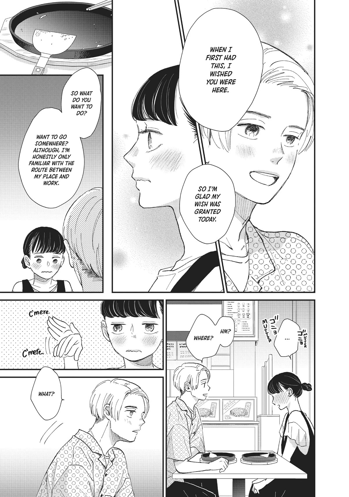 Honnou Switch Chapter 29 page 11 - Chapter 29