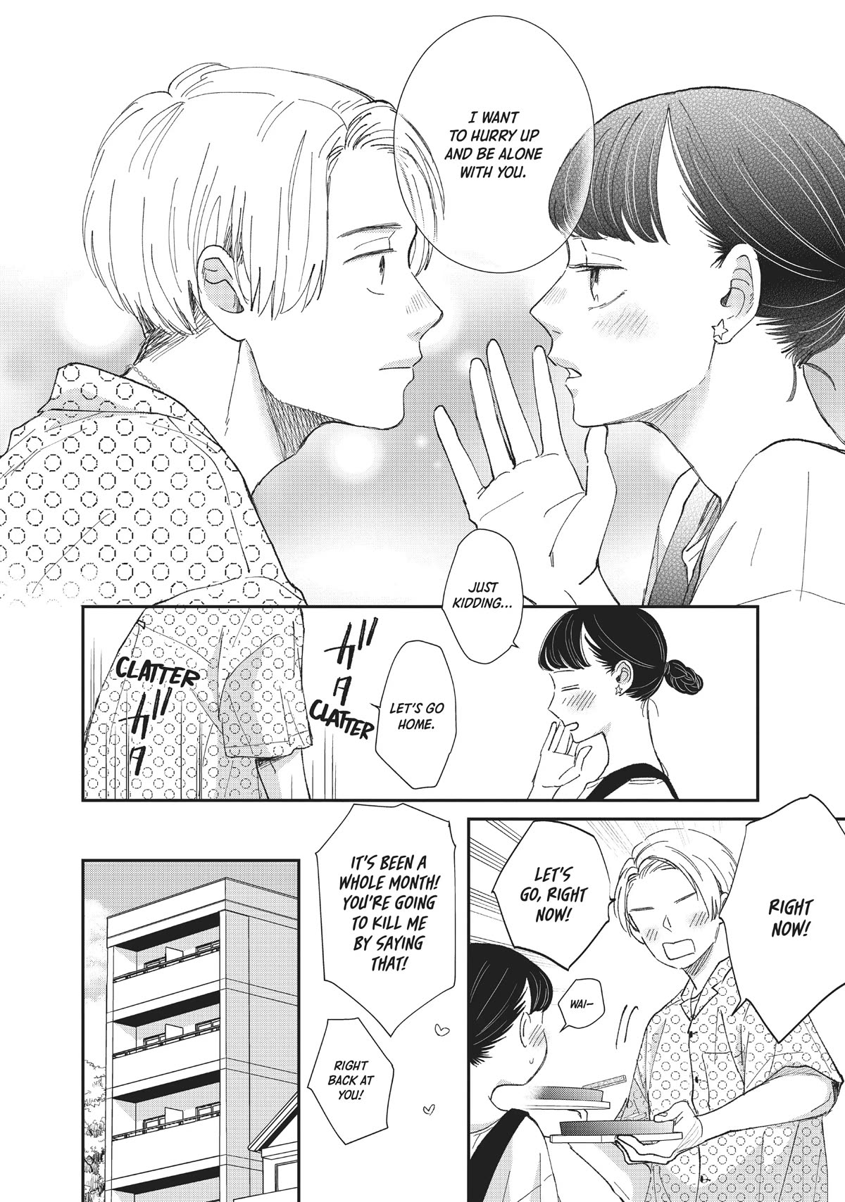 Honnou Switch Chapter 29 page 12 - Chapter 29