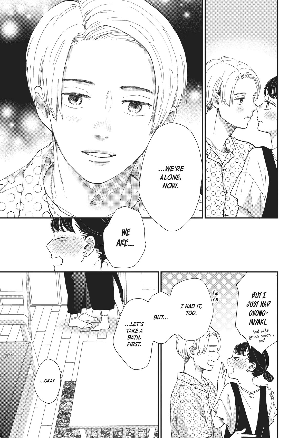 Honnou Switch Chapter 29 page 15 - Chapter 29