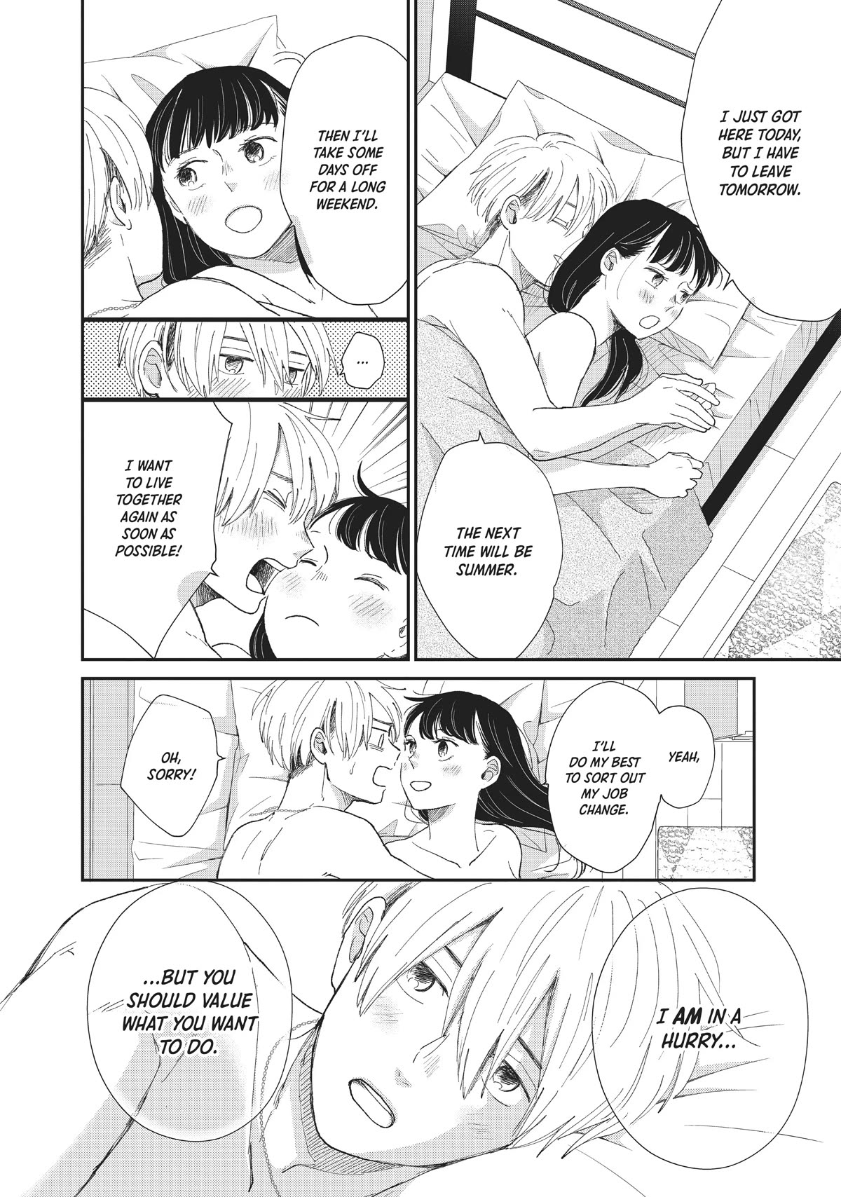 Honnou Switch Chapter 29 page 18 - Chapter 29
