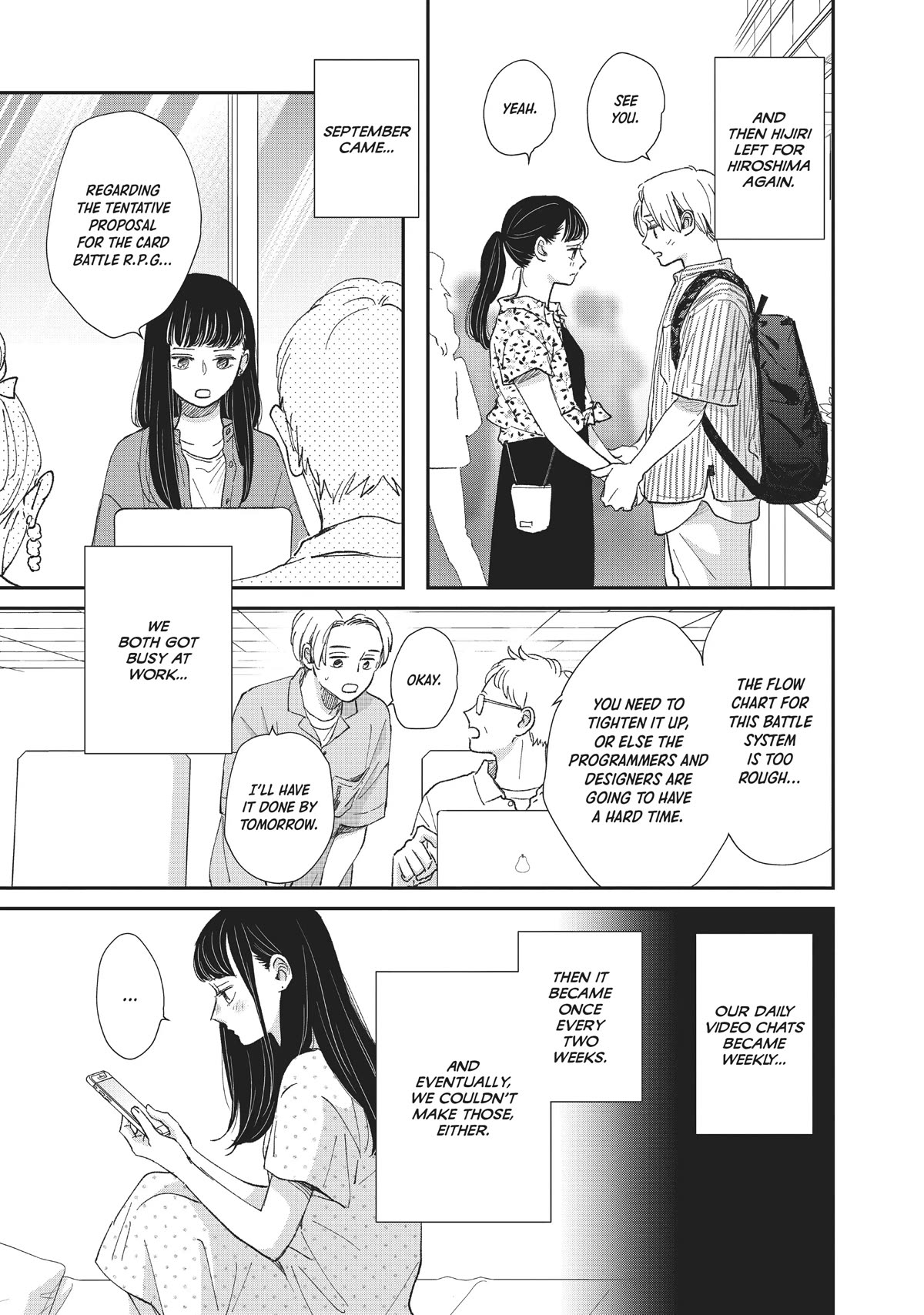 Honnou Switch Chapter 29 page 21 - Chapter 29