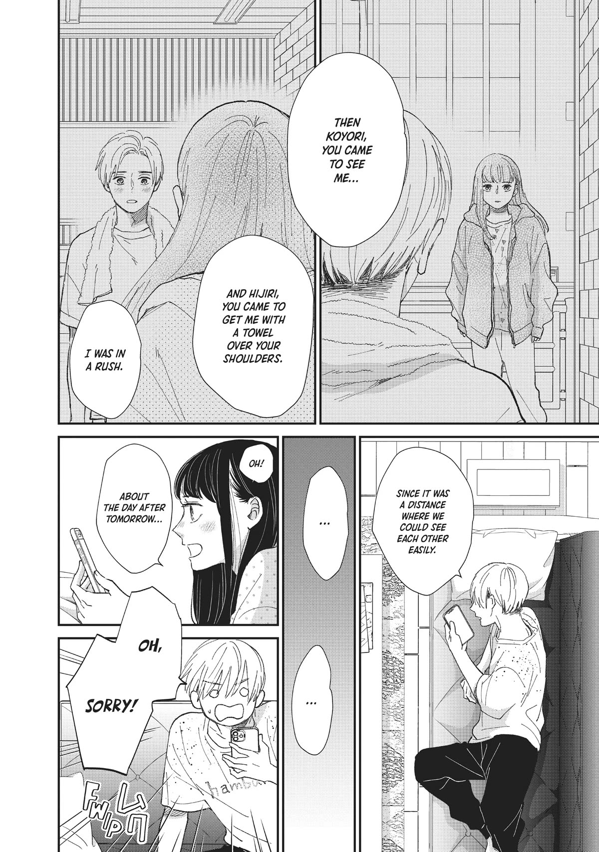 Honnou Switch Chapter 29 page 24 - Chapter 29