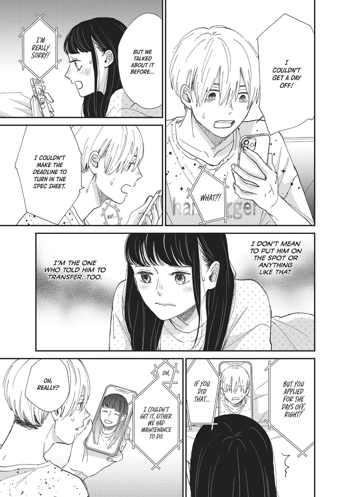 Honnou Switch Chapter 29 page 25 - Chapter 29