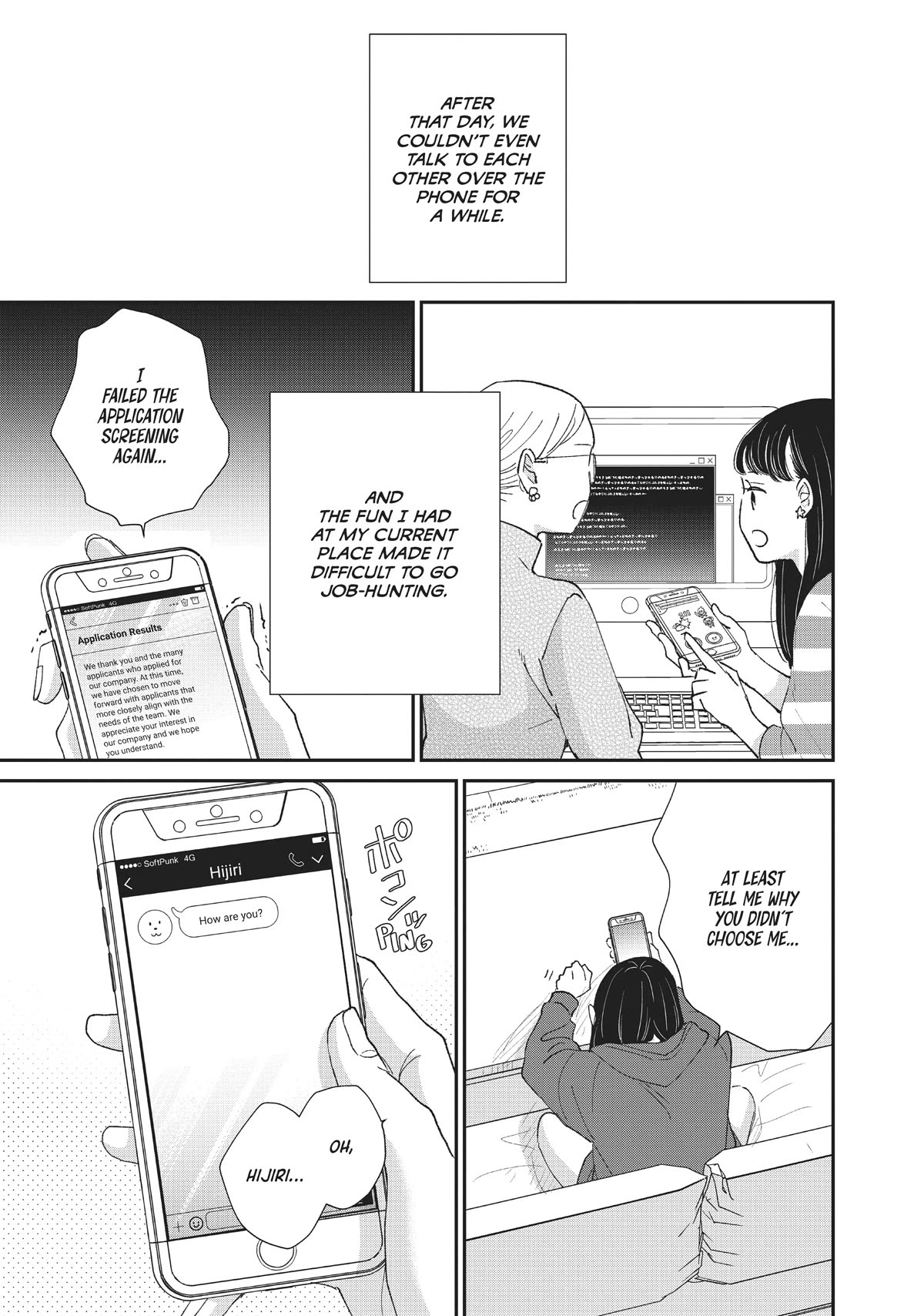 Honnou Switch Chapter 29 page 29 - Chapter 29
