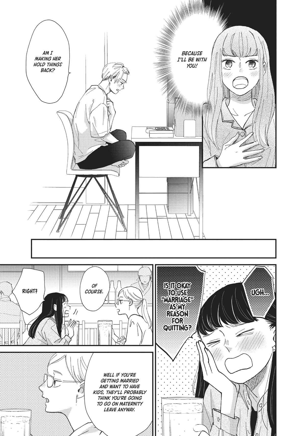 Honnou Switch Chapter 29 page 31 - Chapter 29