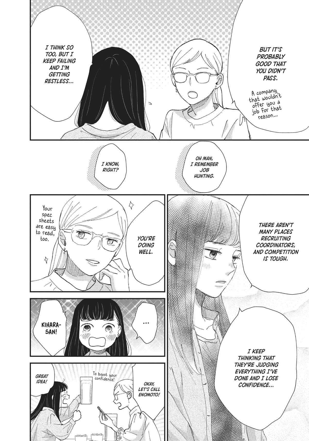 Honnou Switch Chapter 29 page 32 - Chapter 29