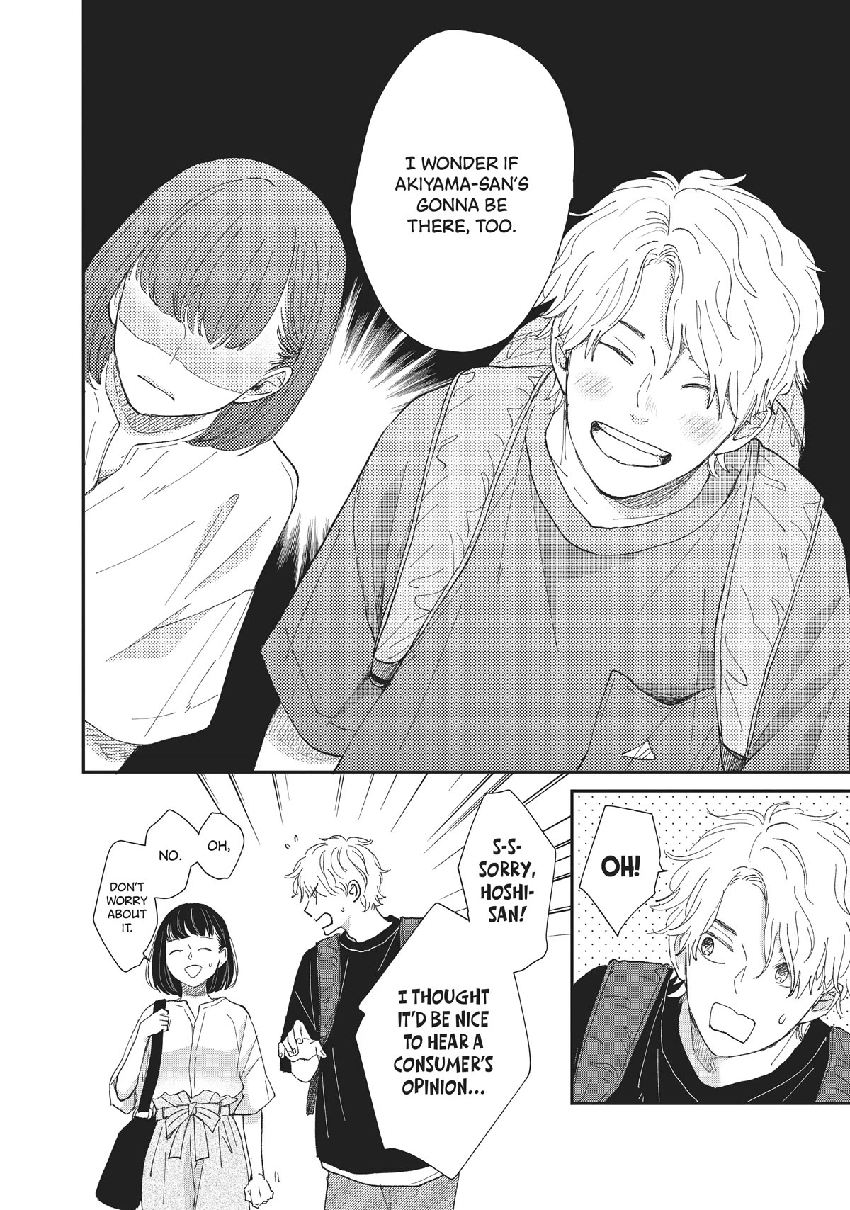 Honnou Switch Chapter 29 page 4 - Chapter 29