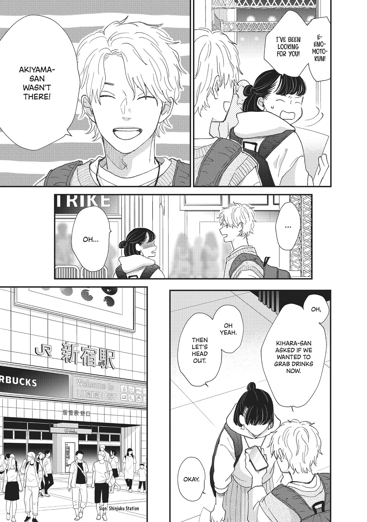 Honnou Switch Chapter 29 page 43 - Chapter 29