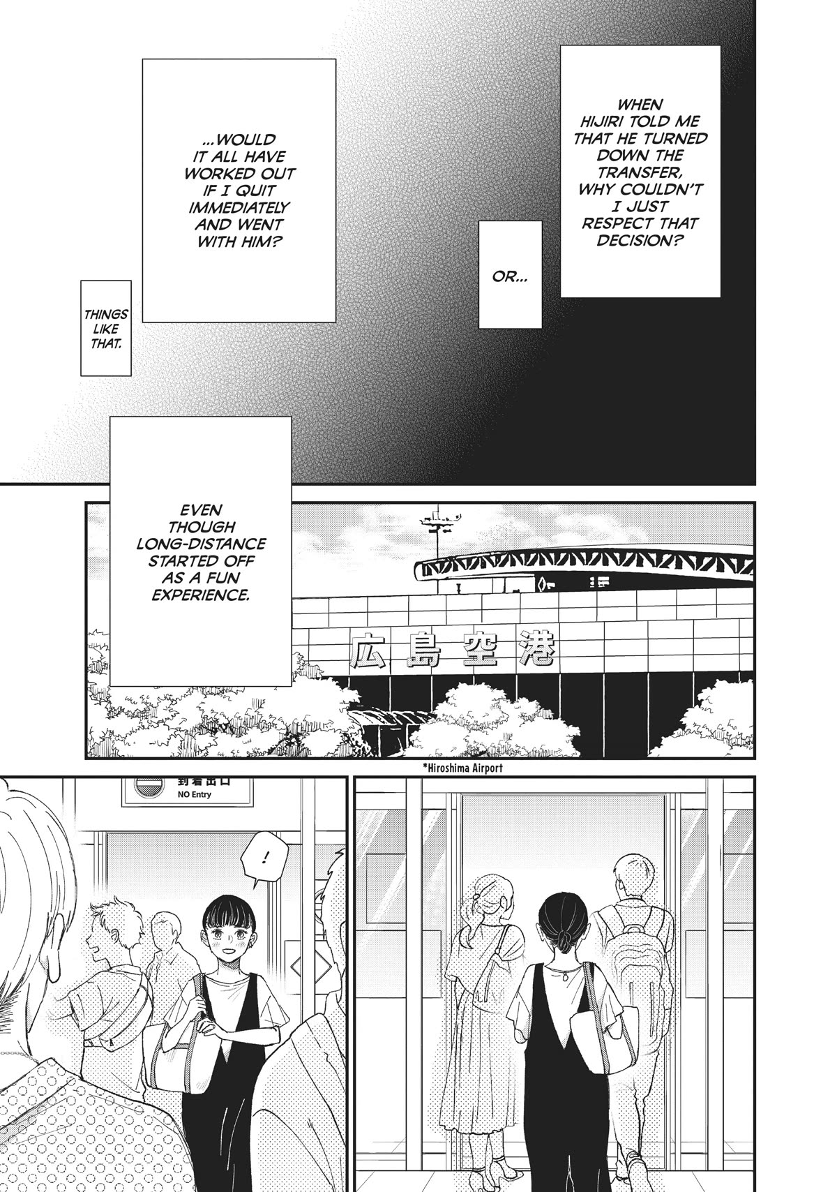 Honnou Switch Chapter 29 page 7 - Chapter 29