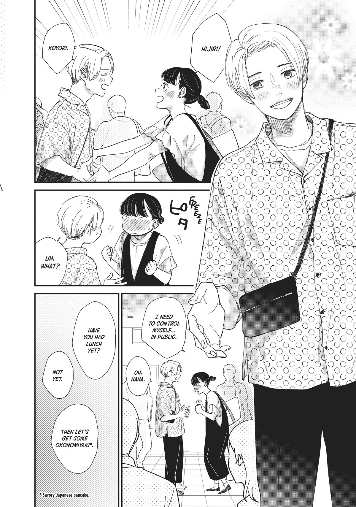Honnou Switch Chapter 29 page 8 - Chapter 29