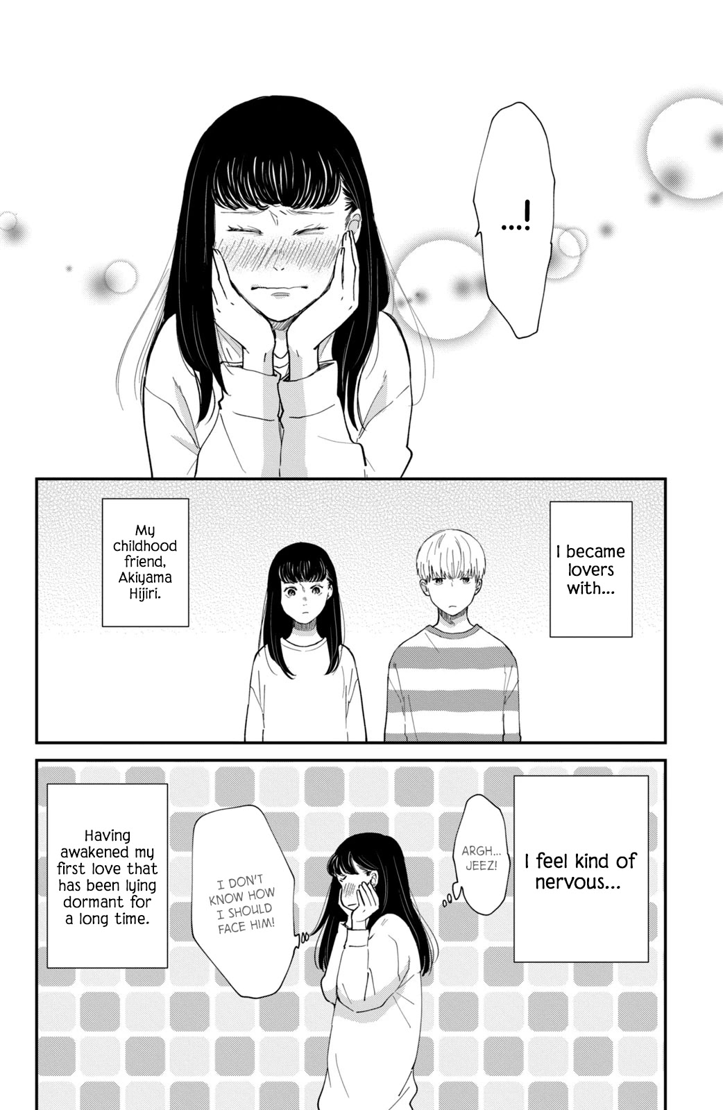 Honnou Switch Chapter 3 page 14 - Chapter 3