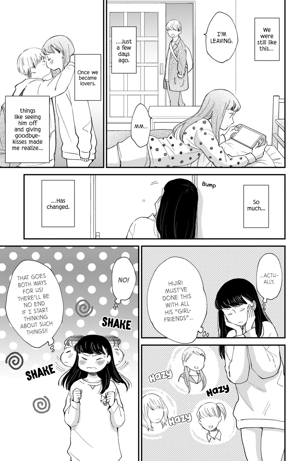 Honnou Switch Chapter 3 page 15 - Chapter 3