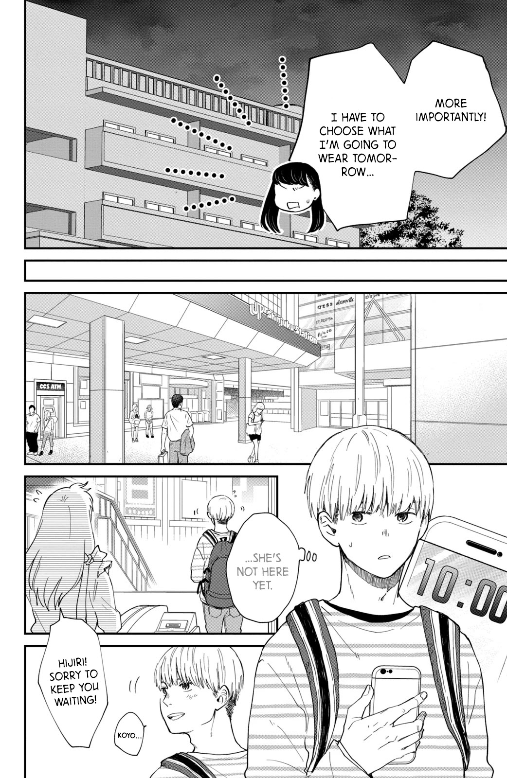 Honnou Switch Chapter 3 page 16 - Chapter 3