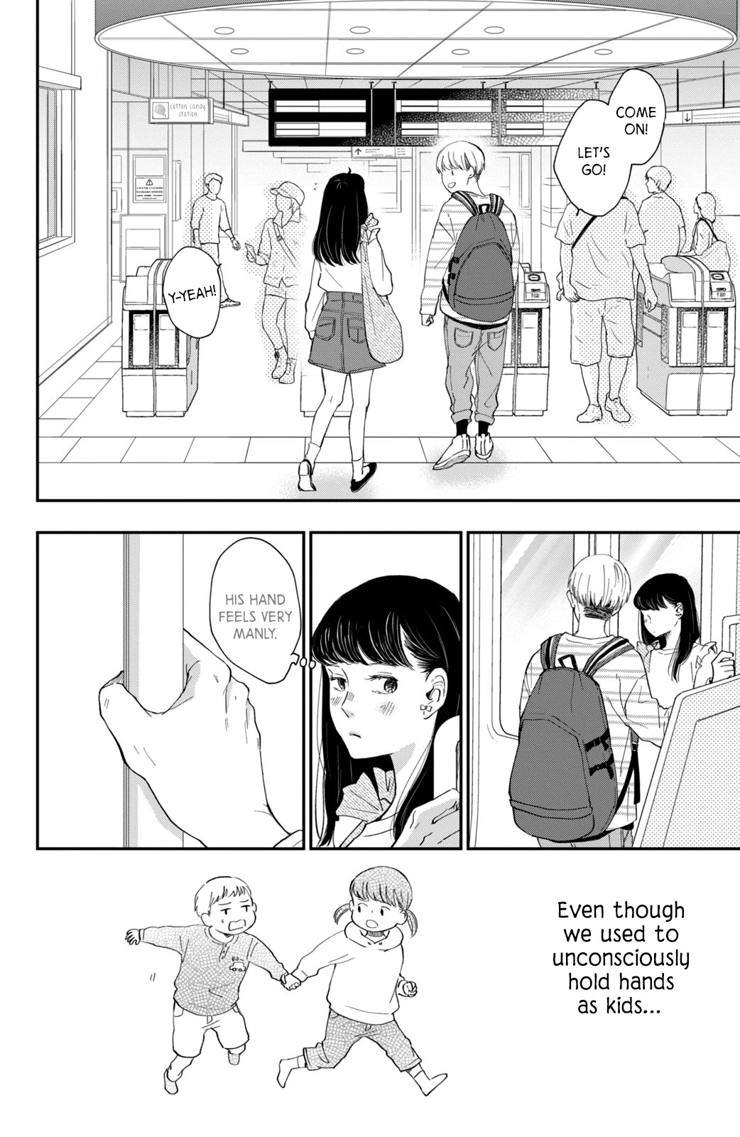 Honnou Switch Chapter 3 page 22 - Chapter 3