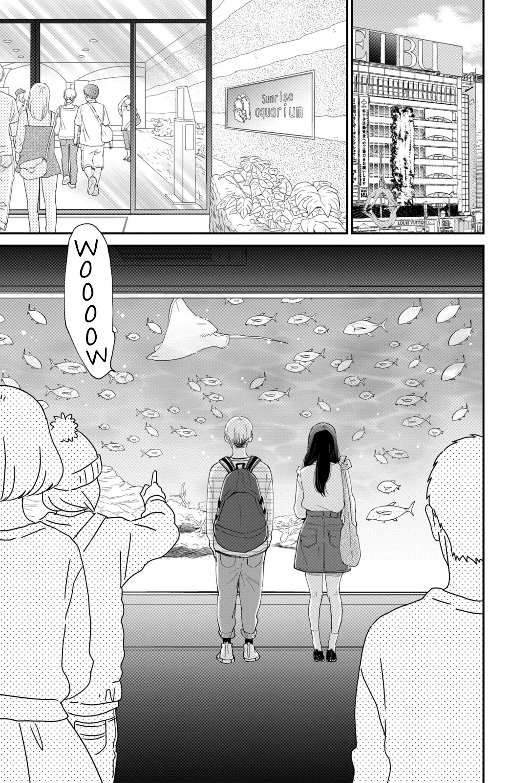 Honnou Switch Chapter 3 page 23 - Chapter 3