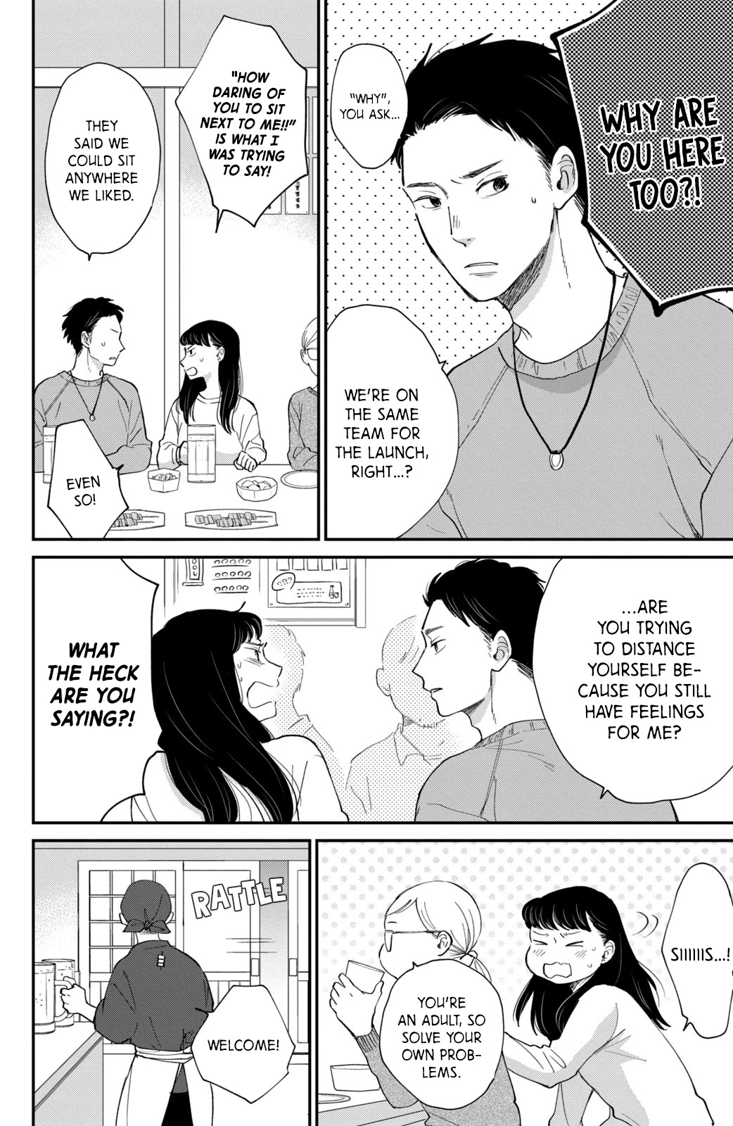 Honnou Switch Chapter 3 page 32 - Chapter 3