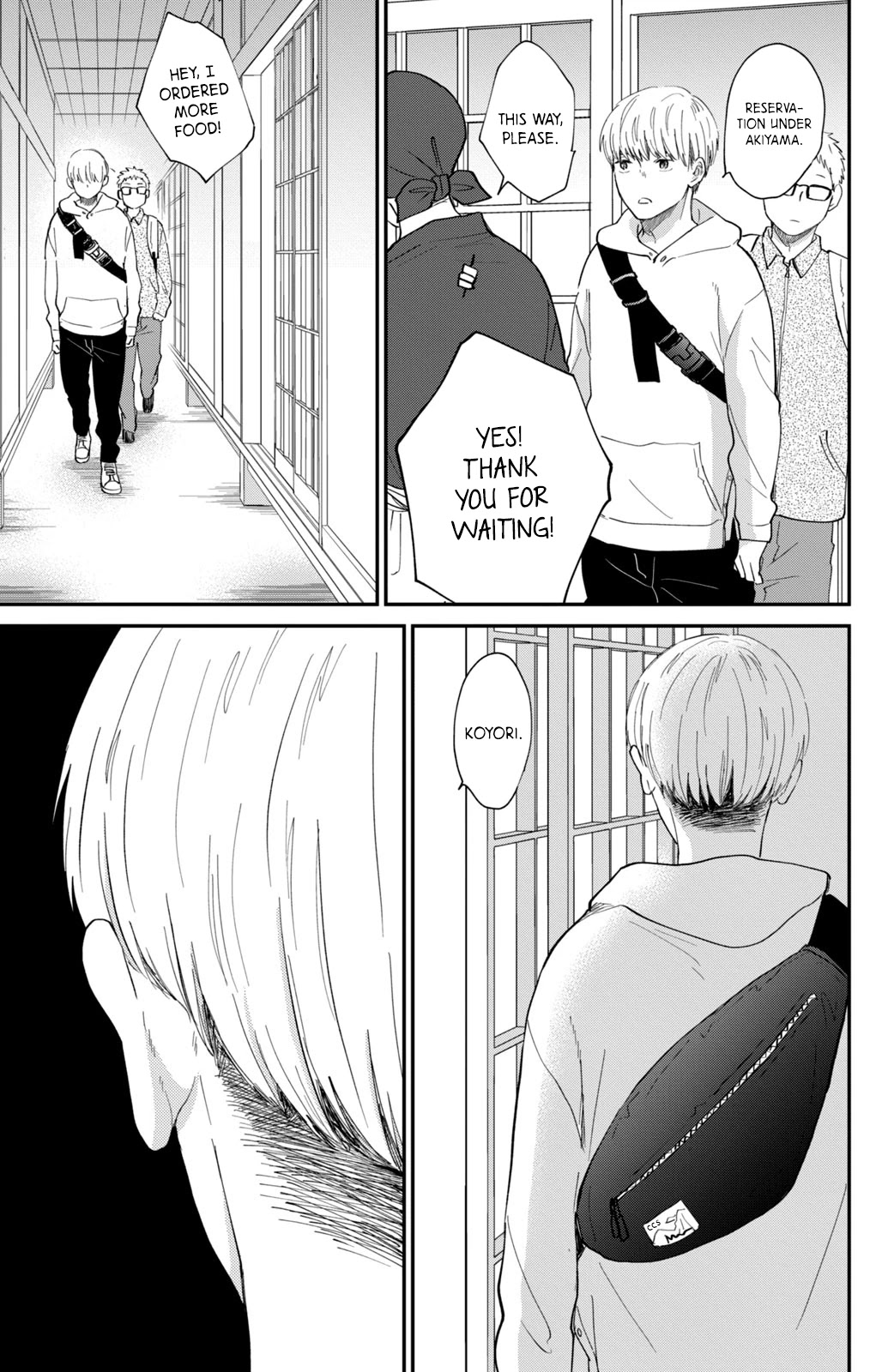 Honnou Switch Chapter 3 page 33 - Chapter 3